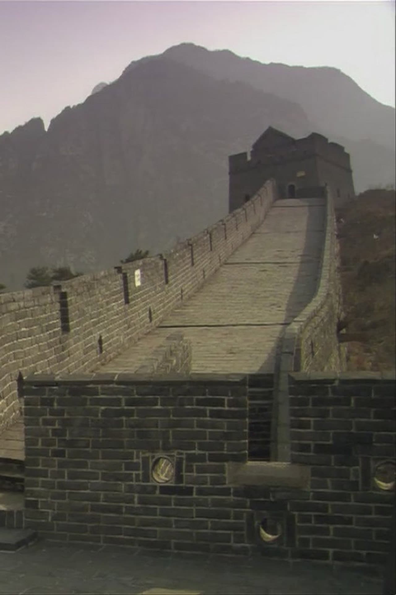 Great Wall Of China preview 1