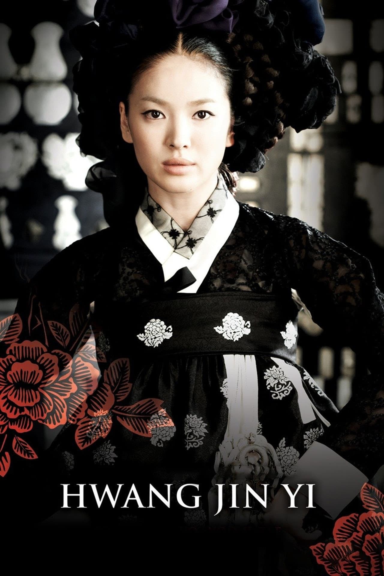 Hwang Jin Yi preview 2