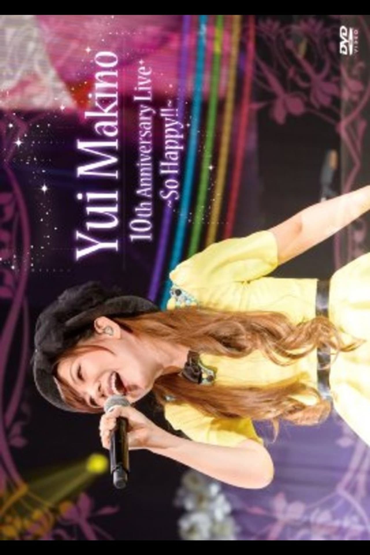 Yui Makino 10th Anniversary LIVE~So Happy!!~ preview 1