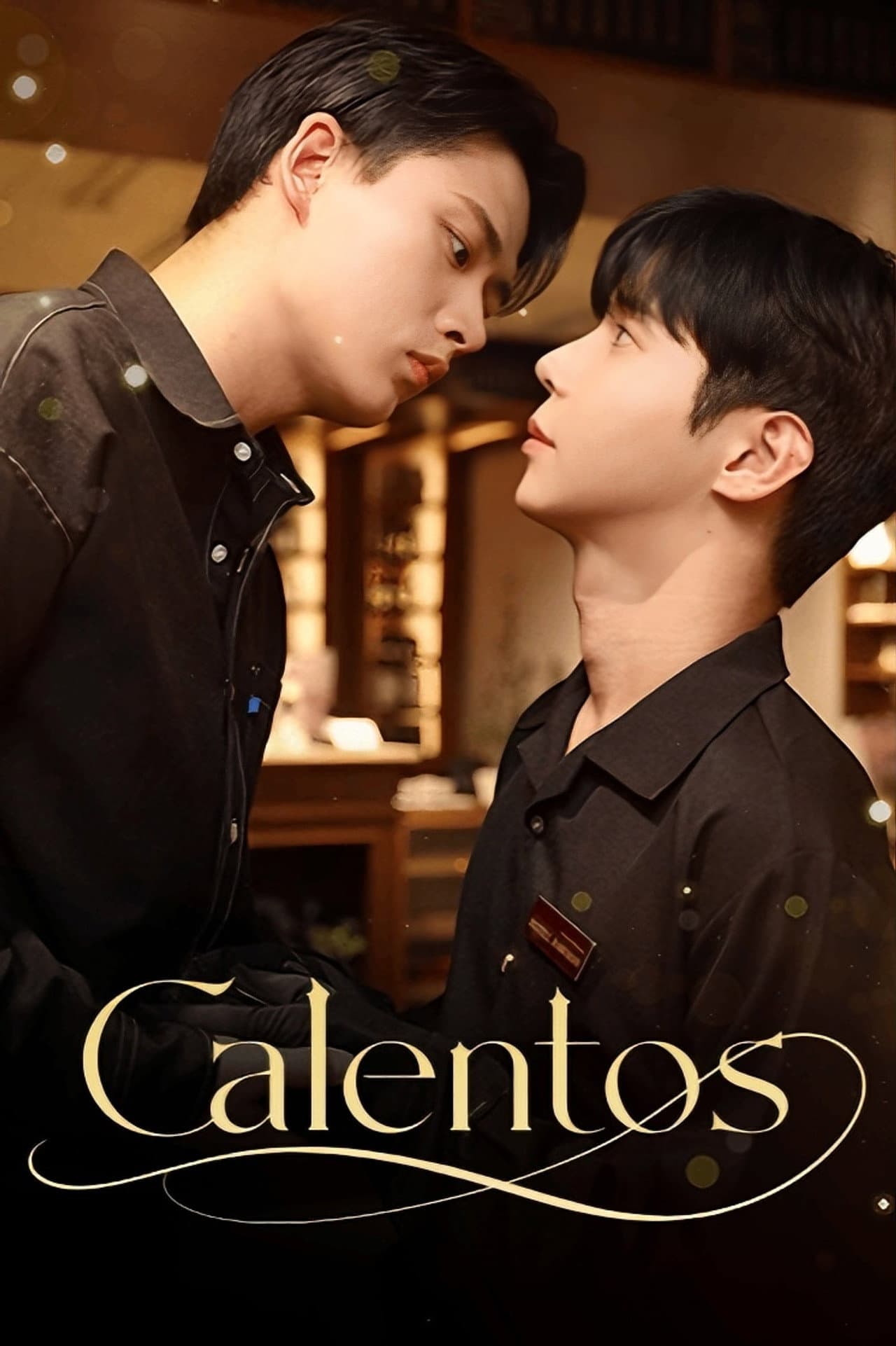 칼렌토스 preview 2
