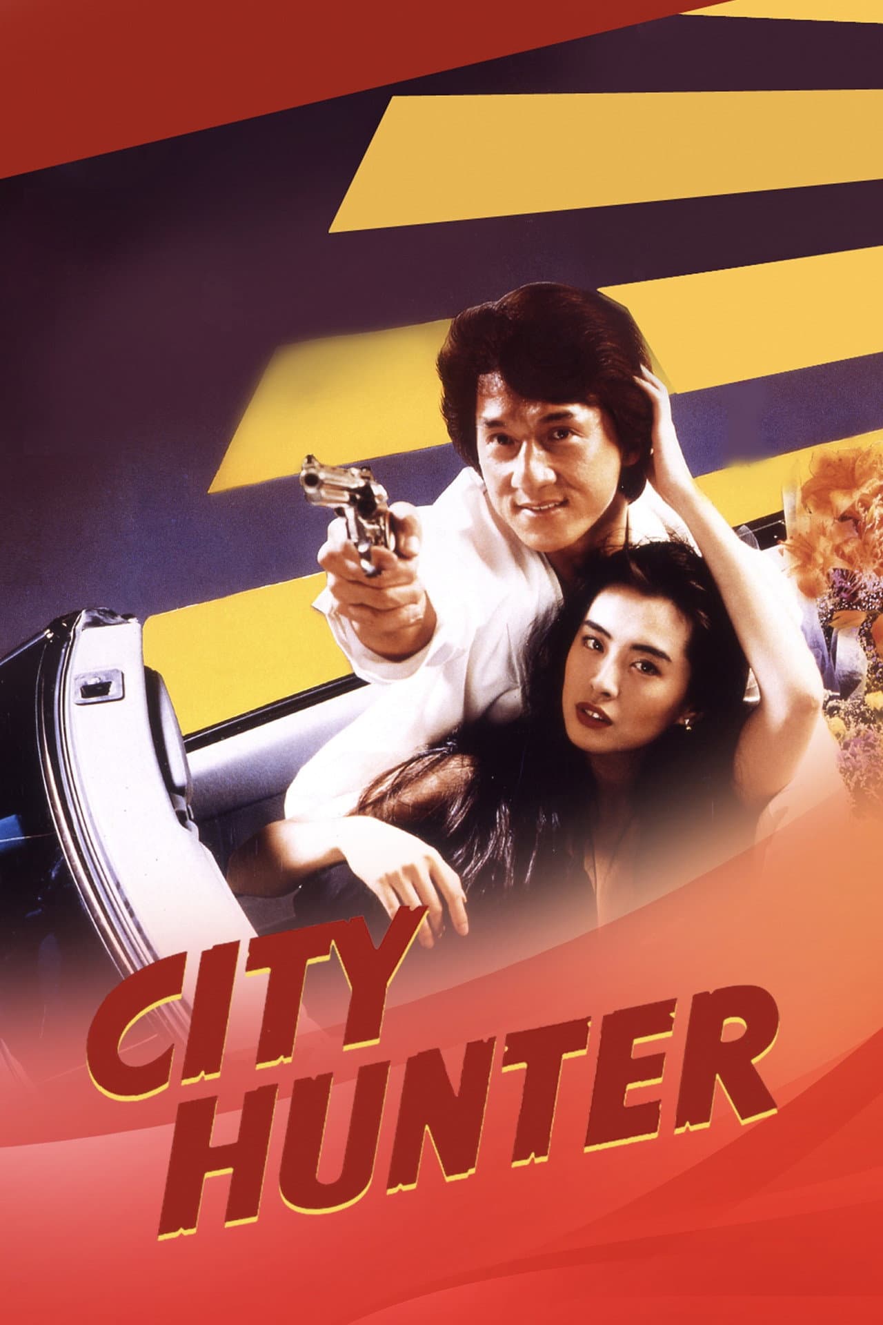 City Hunter preview 2