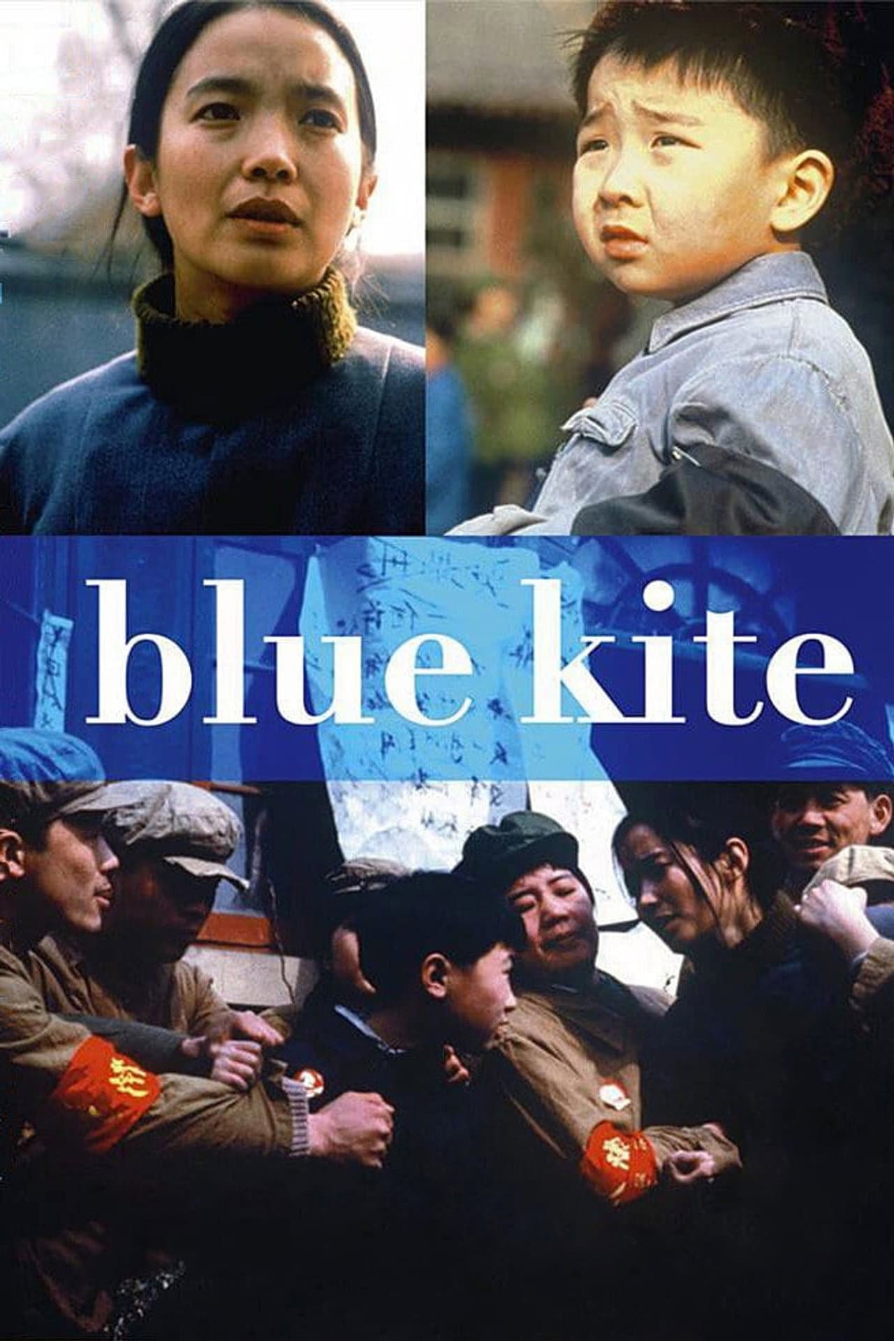 The Blue Kite preview 2
