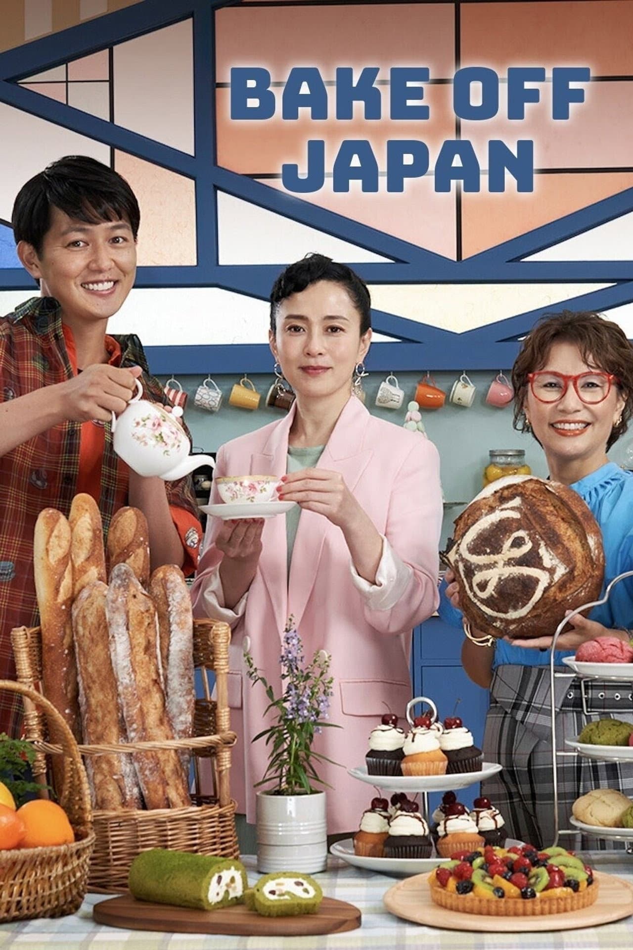 Bake Off Japan preview 2