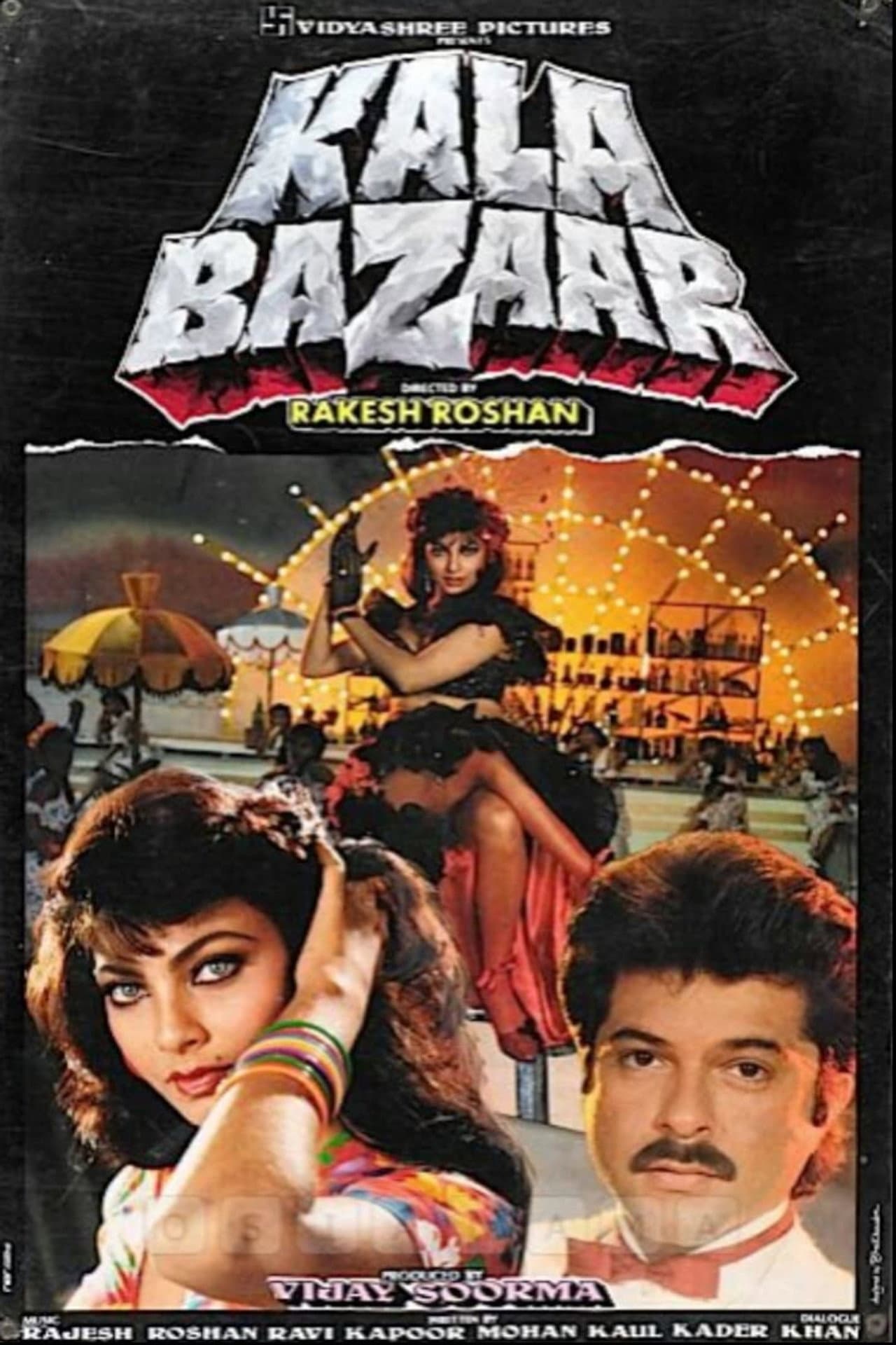 Kala Bazaar preview 2