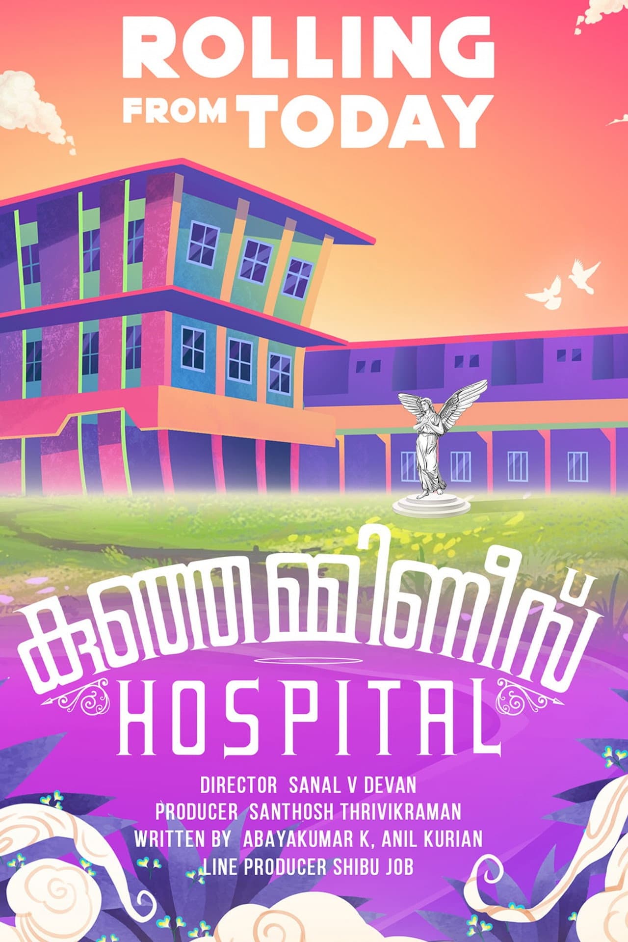 Kunjamminis Hospital preview 1