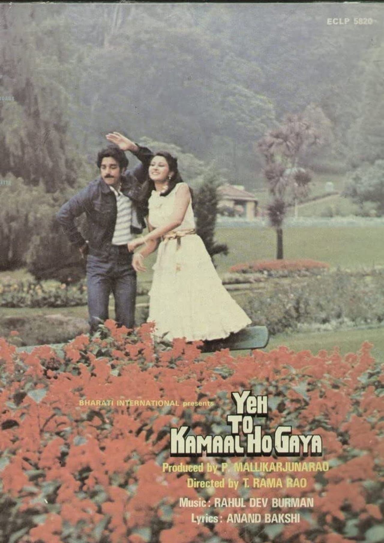 Yeh to Kamaal Ho Gaya preview 1