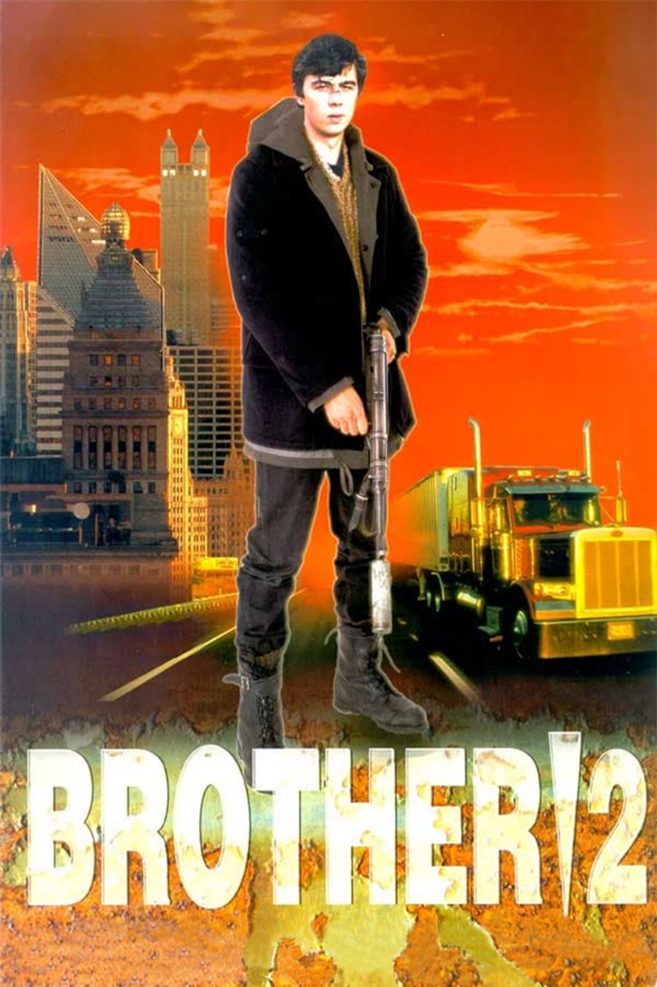 Brother 2 preview 2
