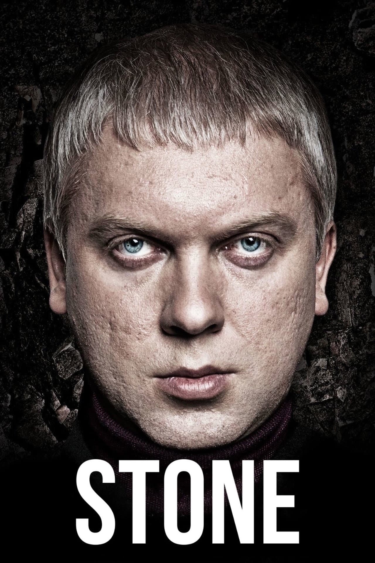 Stone preview 2