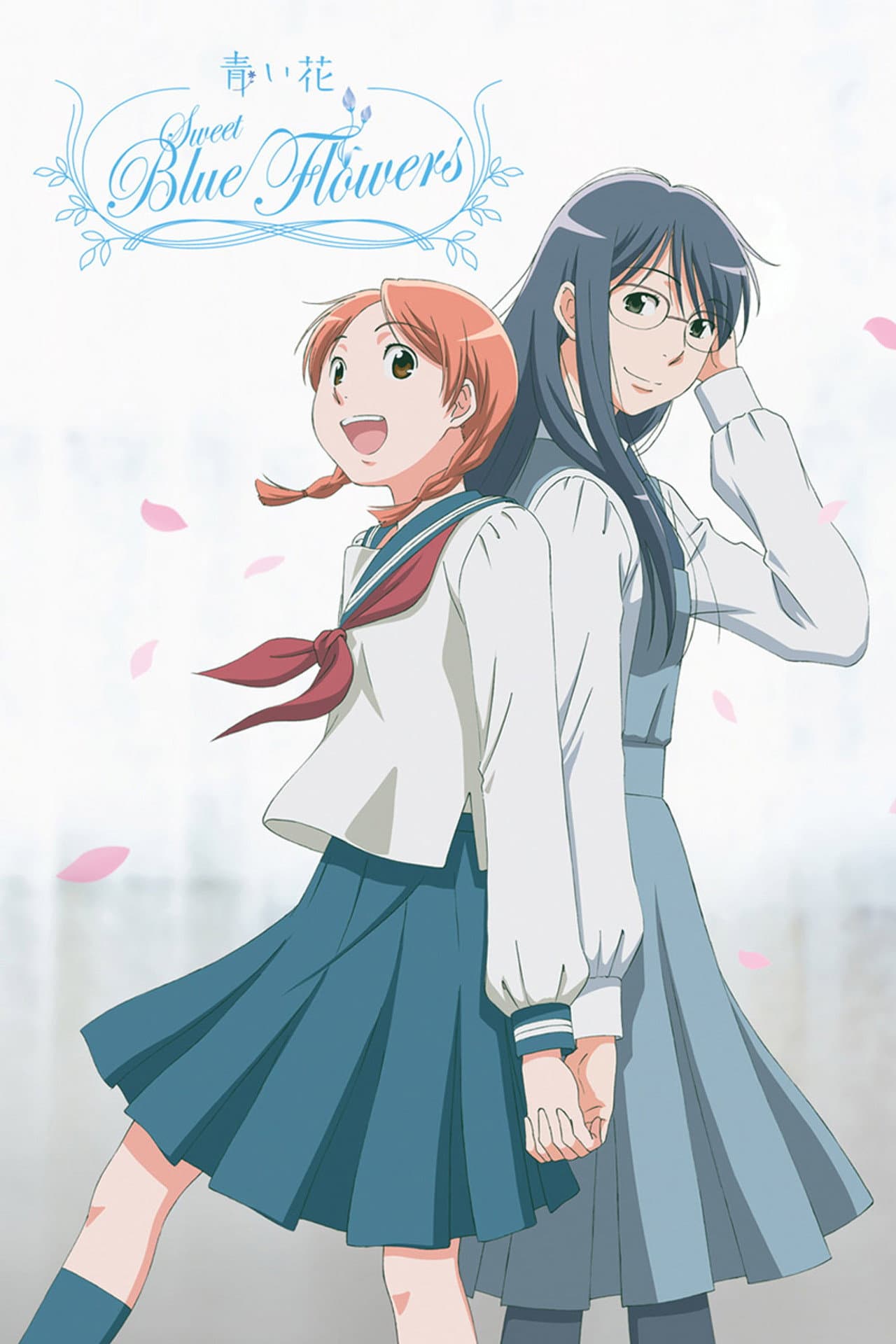 Sweet Blue Flowers preview 2