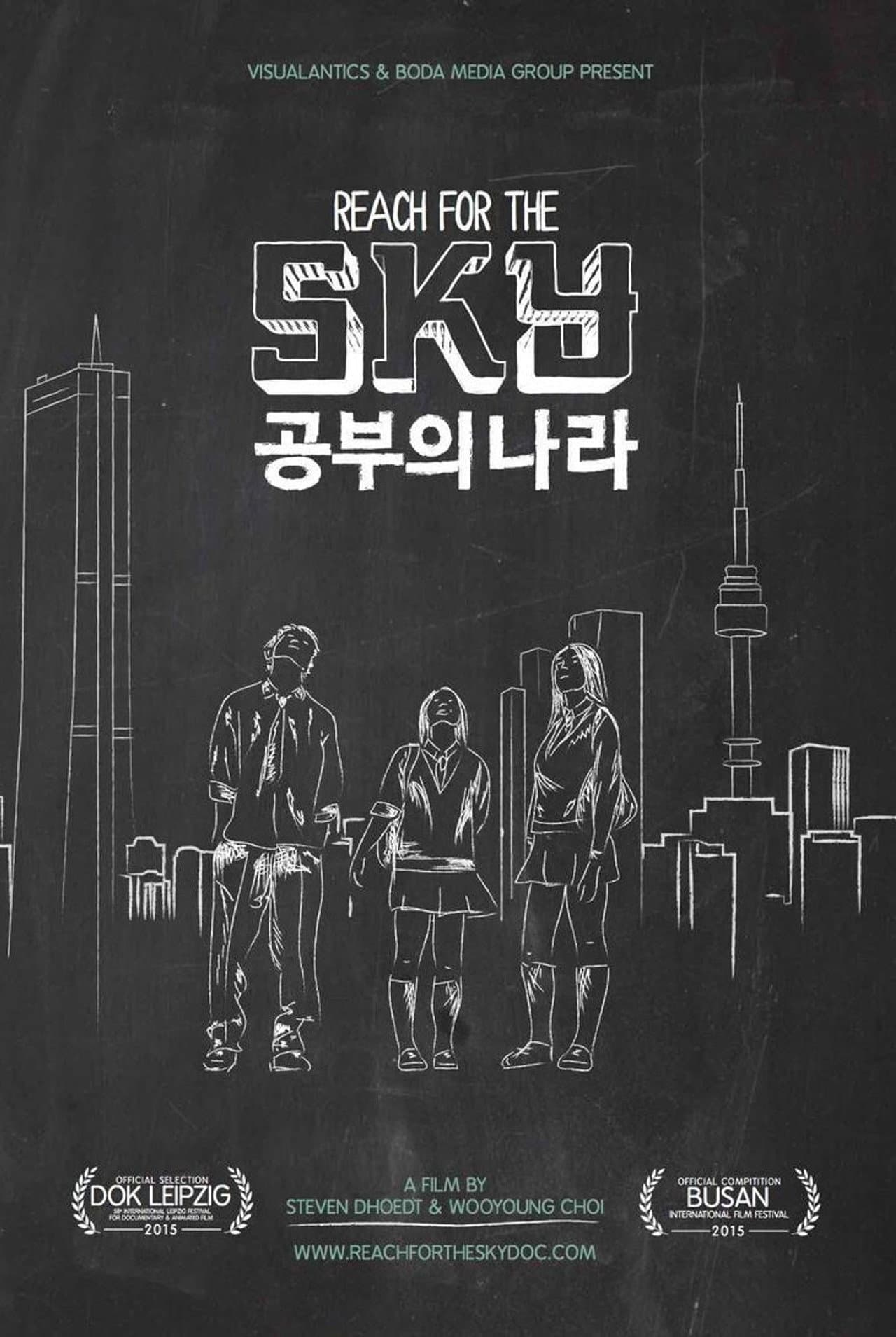Reach for the SKY preview 2
