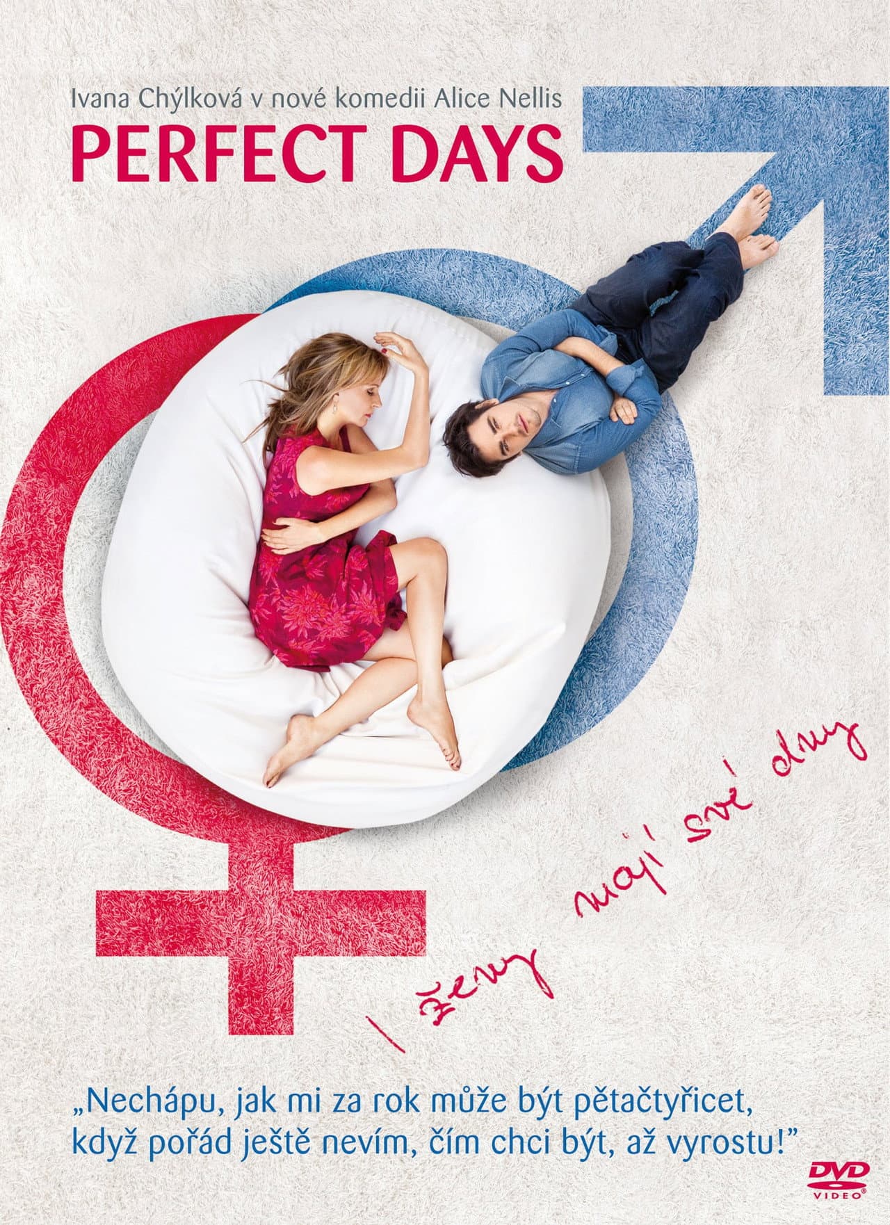 Perfect Days preview 2