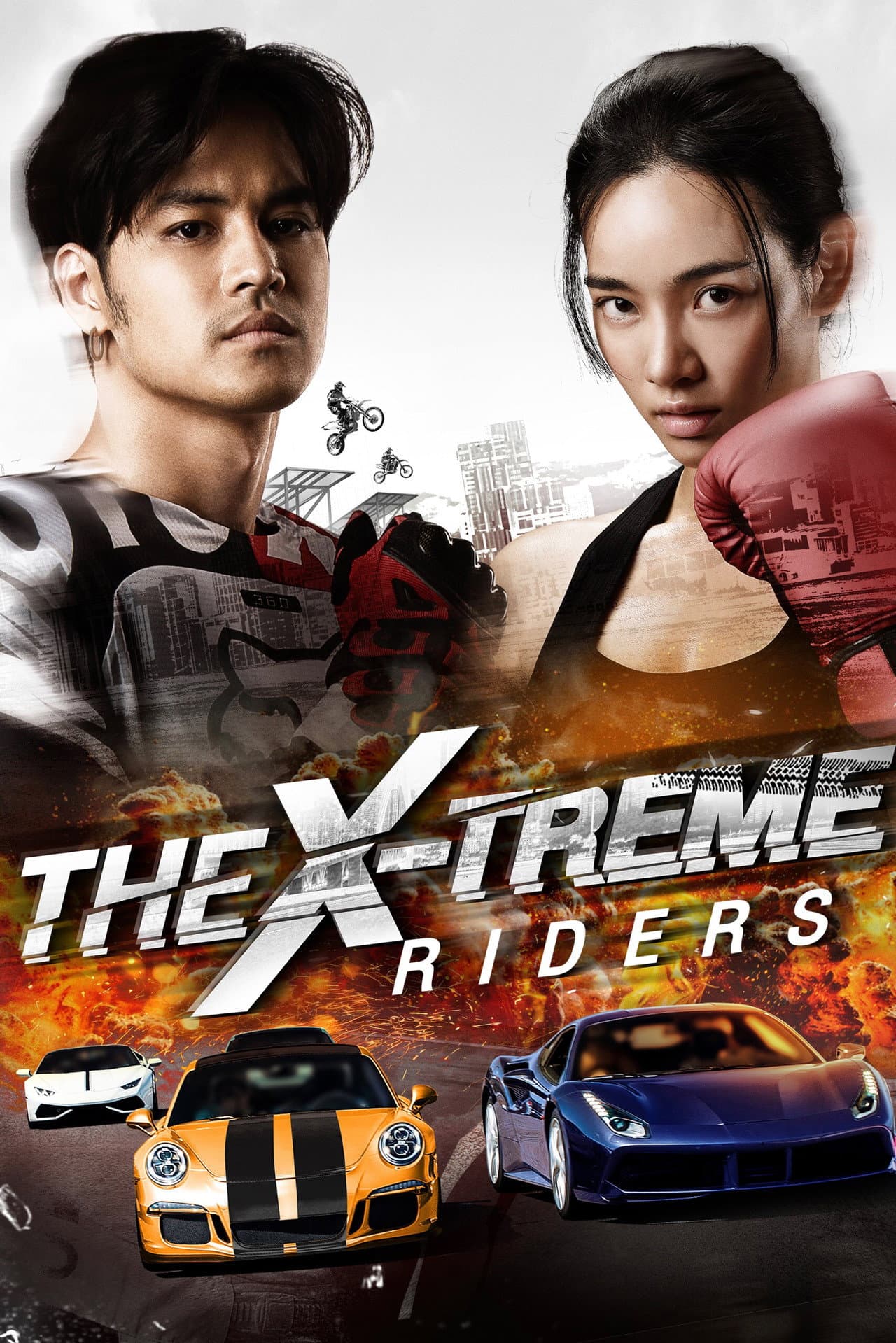 The X-Treme Riders preview 2