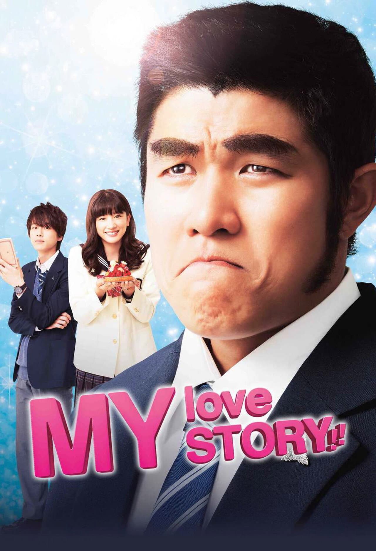 My Love Story!! preview 2
