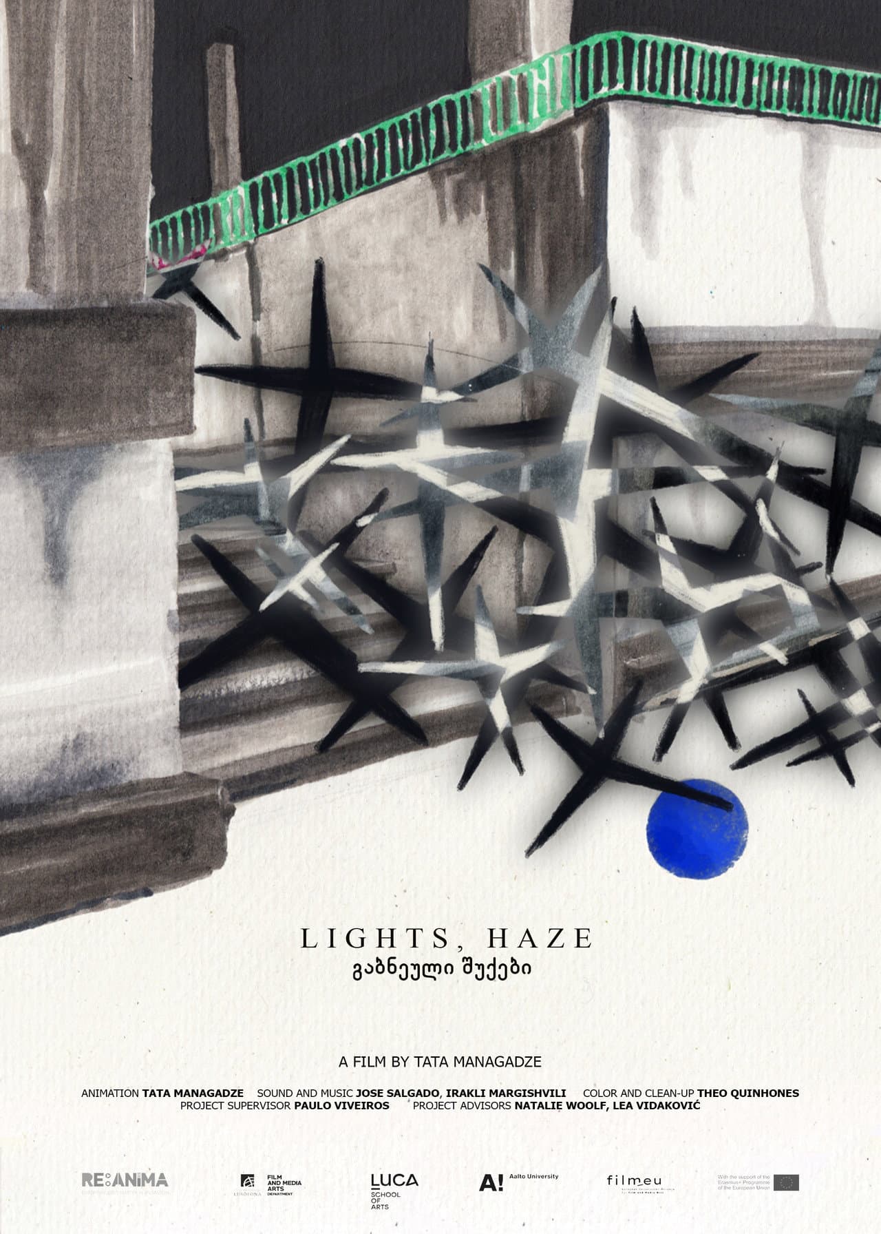 Lights, Haze preview 2