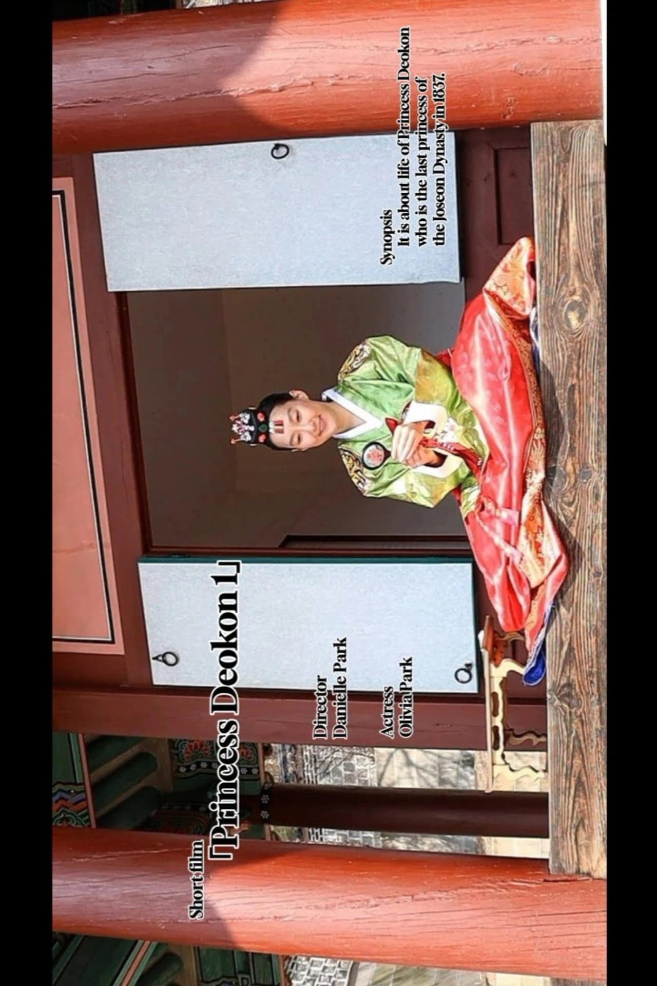 Princess Deokon 1 preview 1