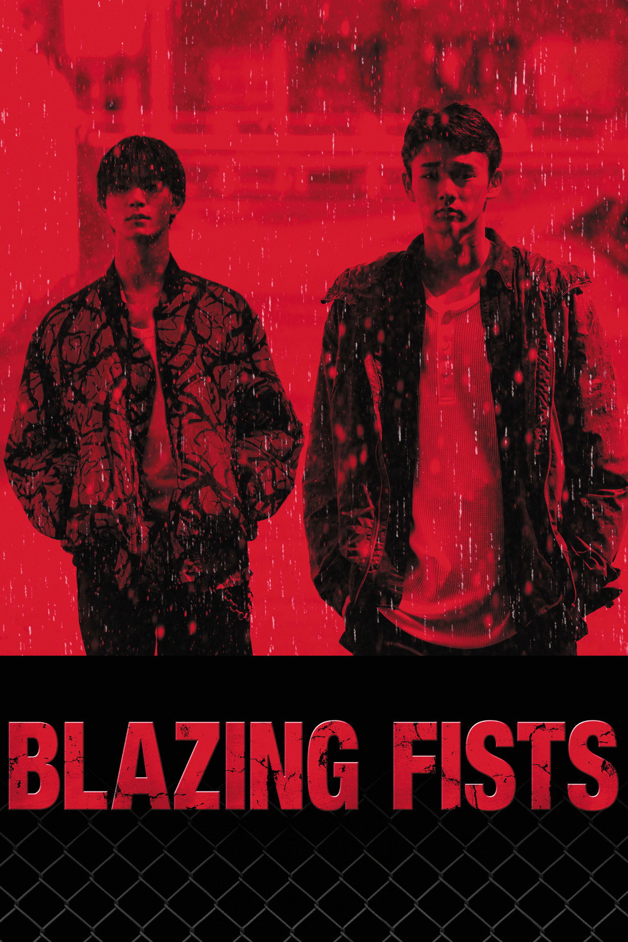 Blazing Fists preview 2