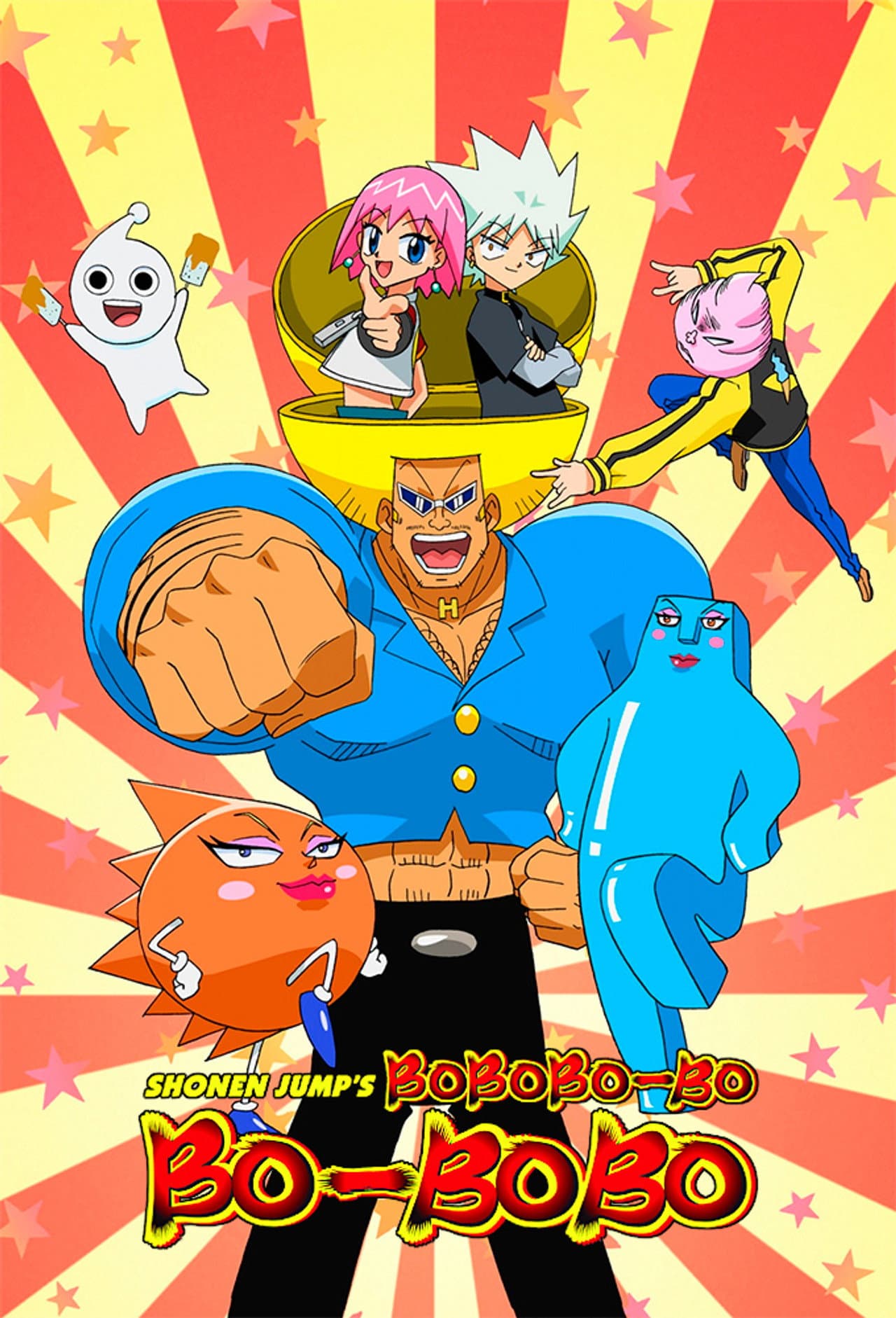 Bobobo-bo Bo-bobo preview 2