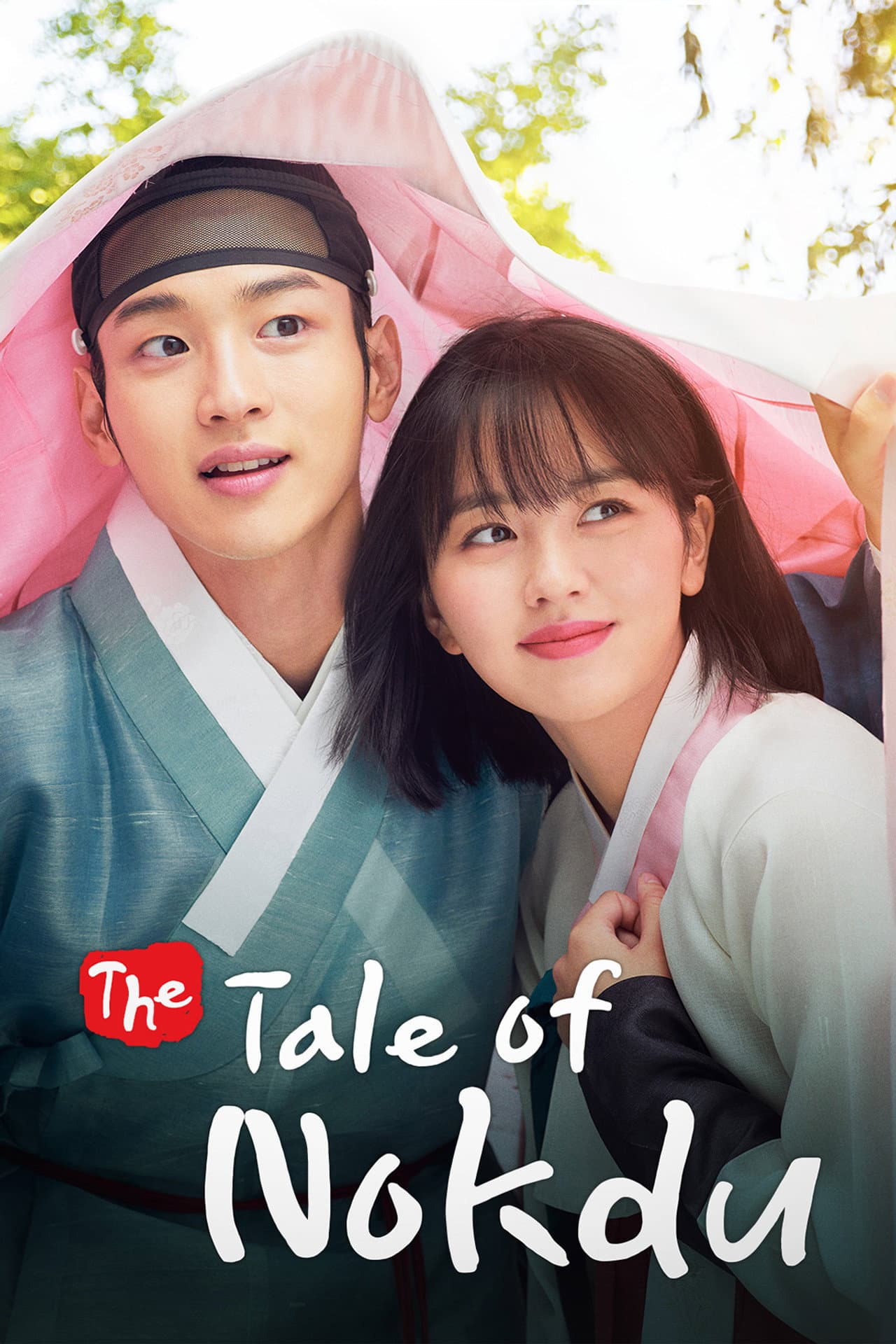 The Tale of Nokdu preview 2