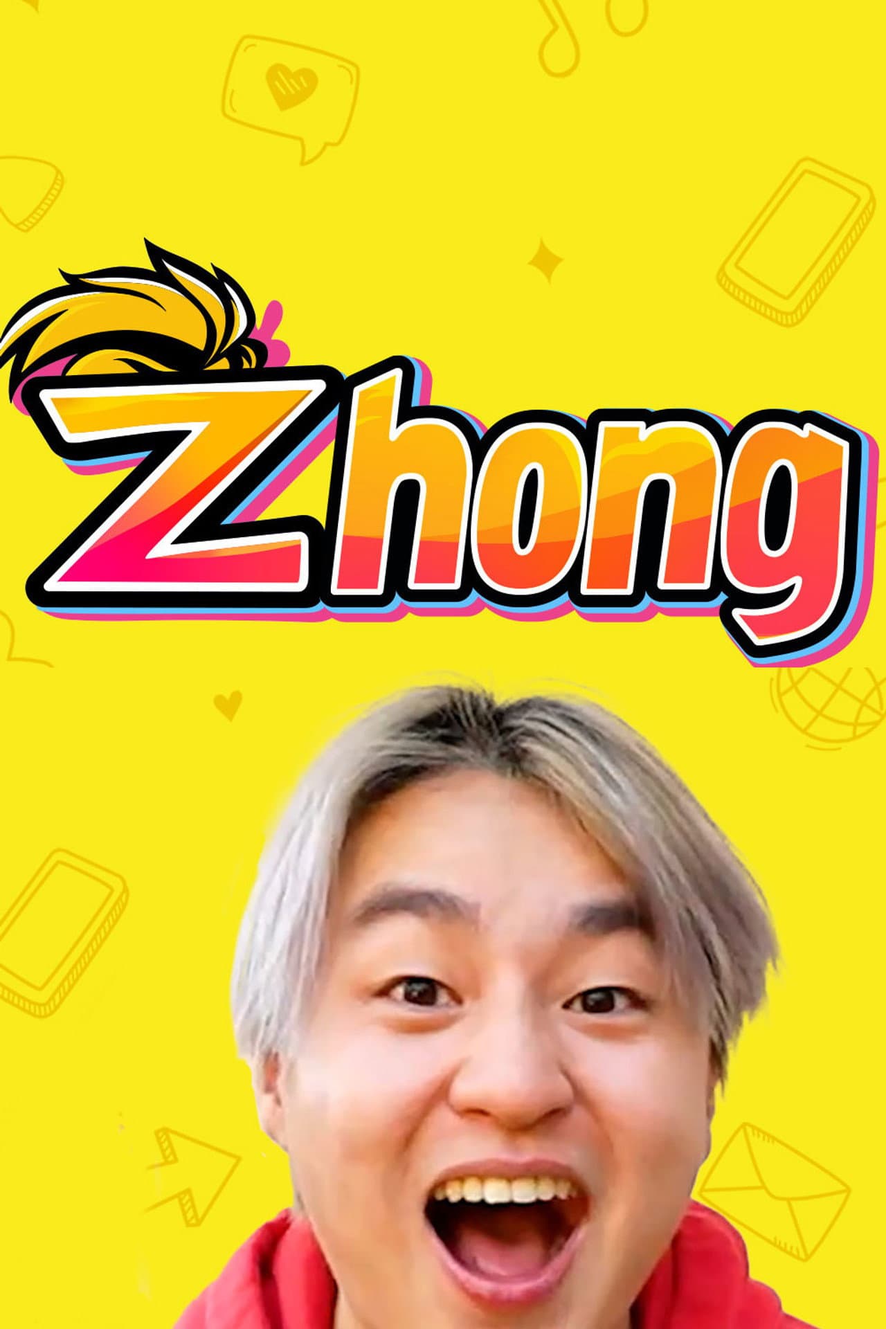 Zhong preview 2