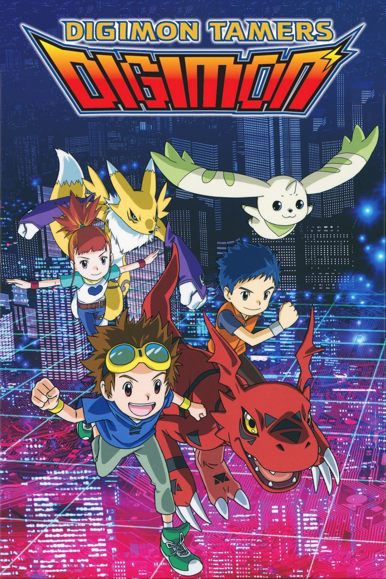 Digimon Tamers preview 2