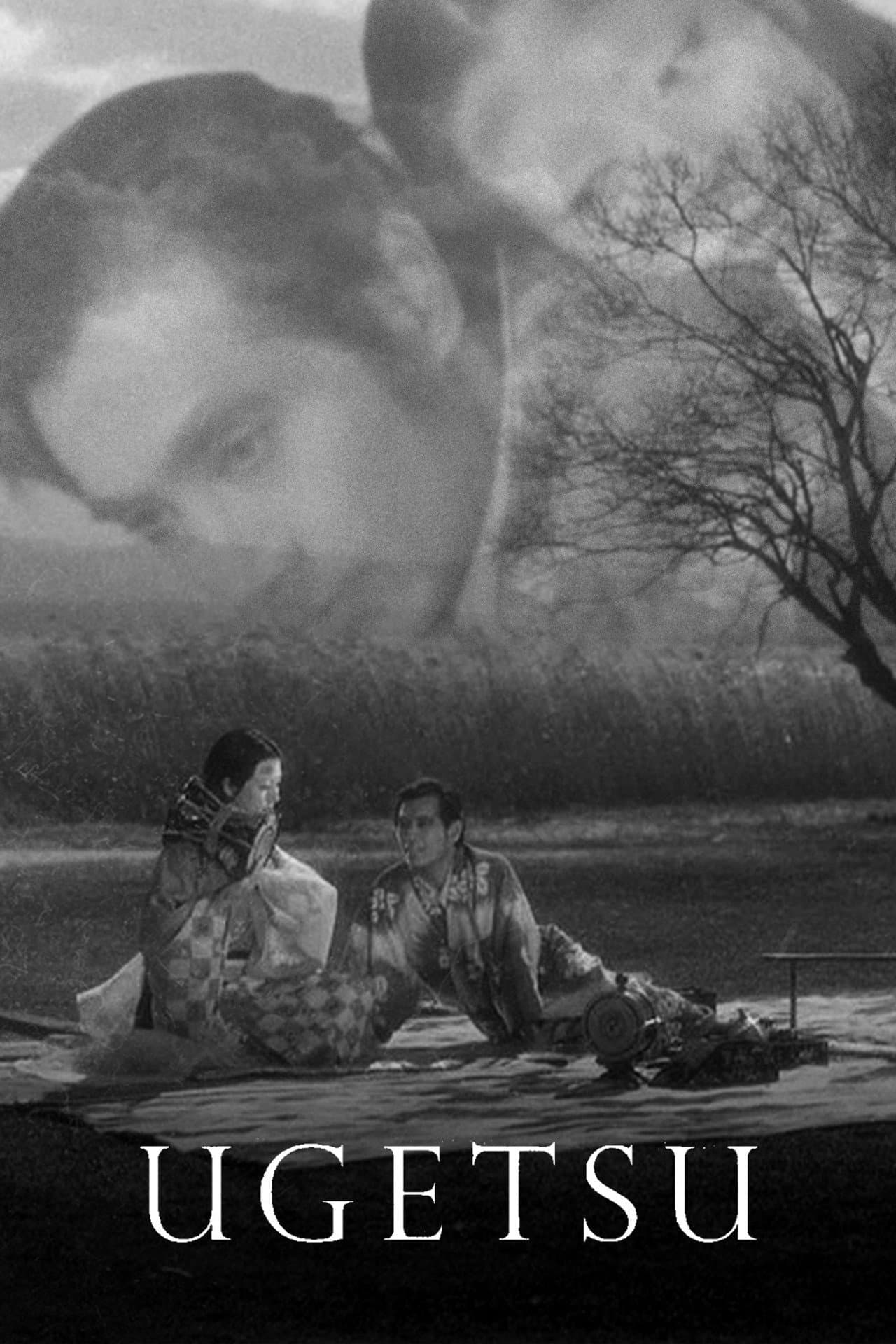 Ugetsu preview 2