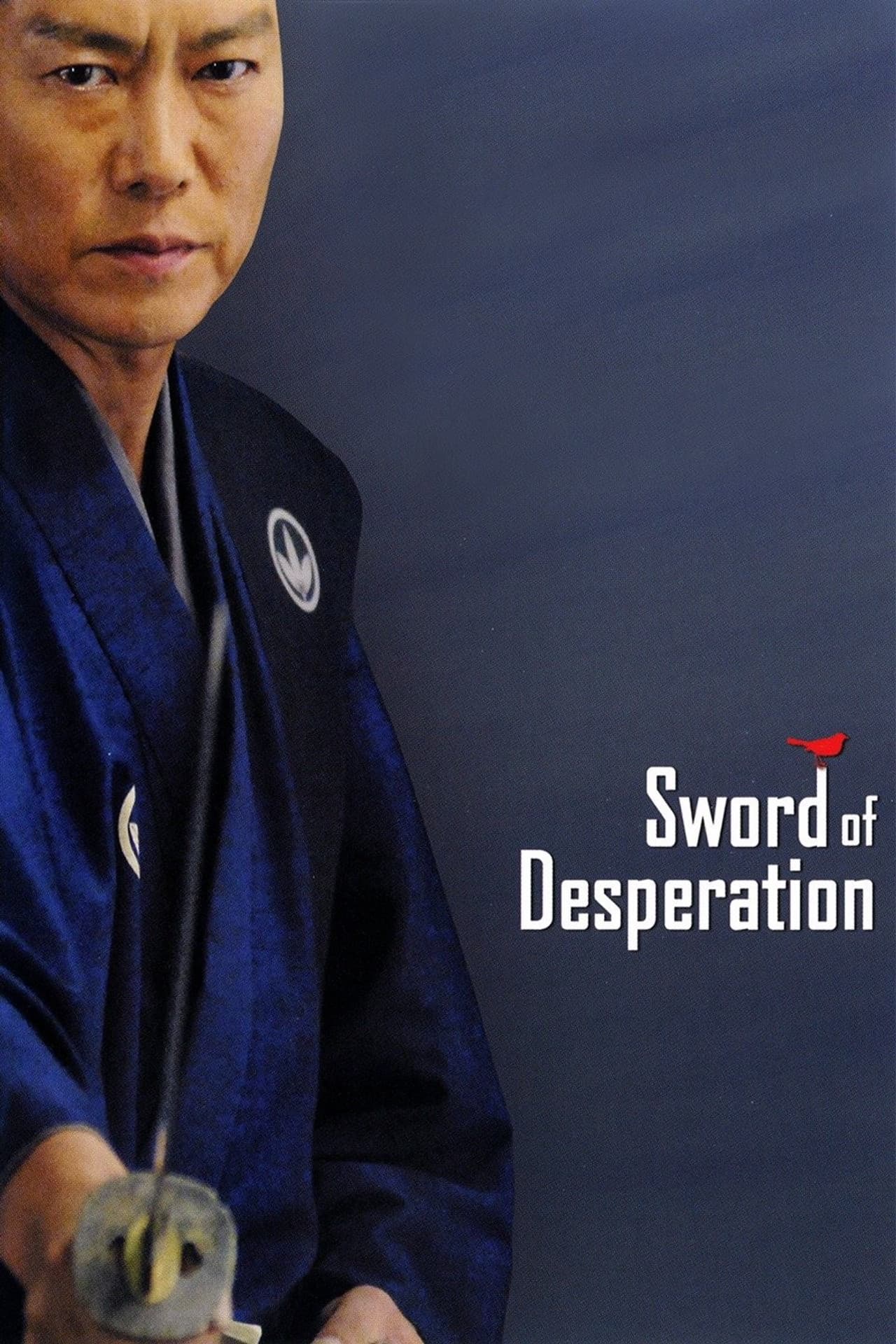 Sword of Desperation preview 2