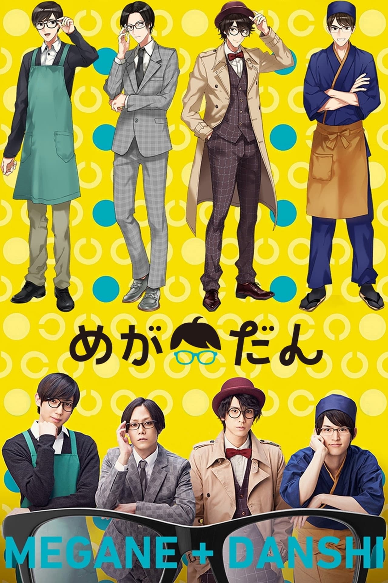 Boys with Glasses preview 2