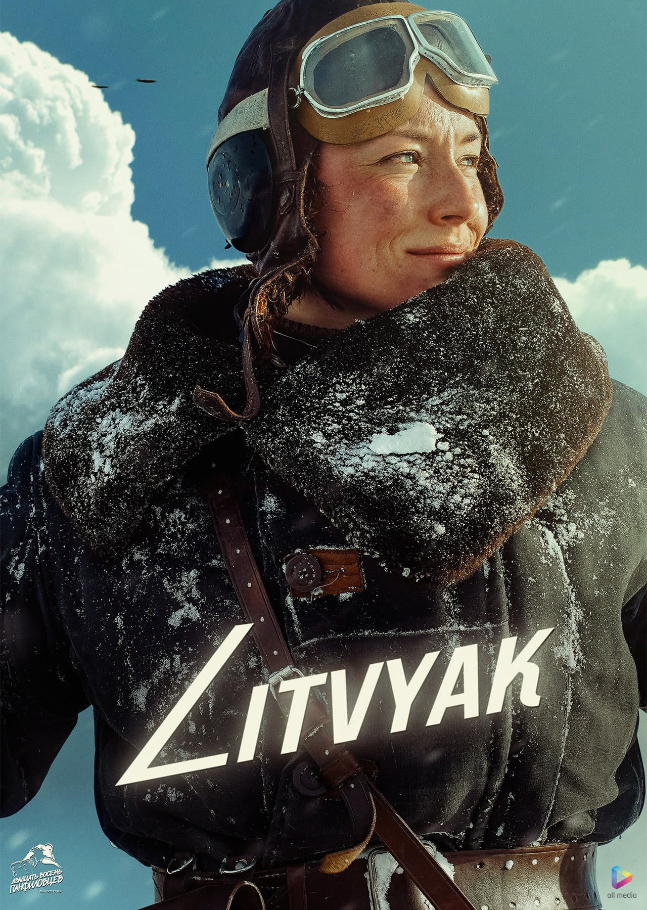 Litvyak preview 2