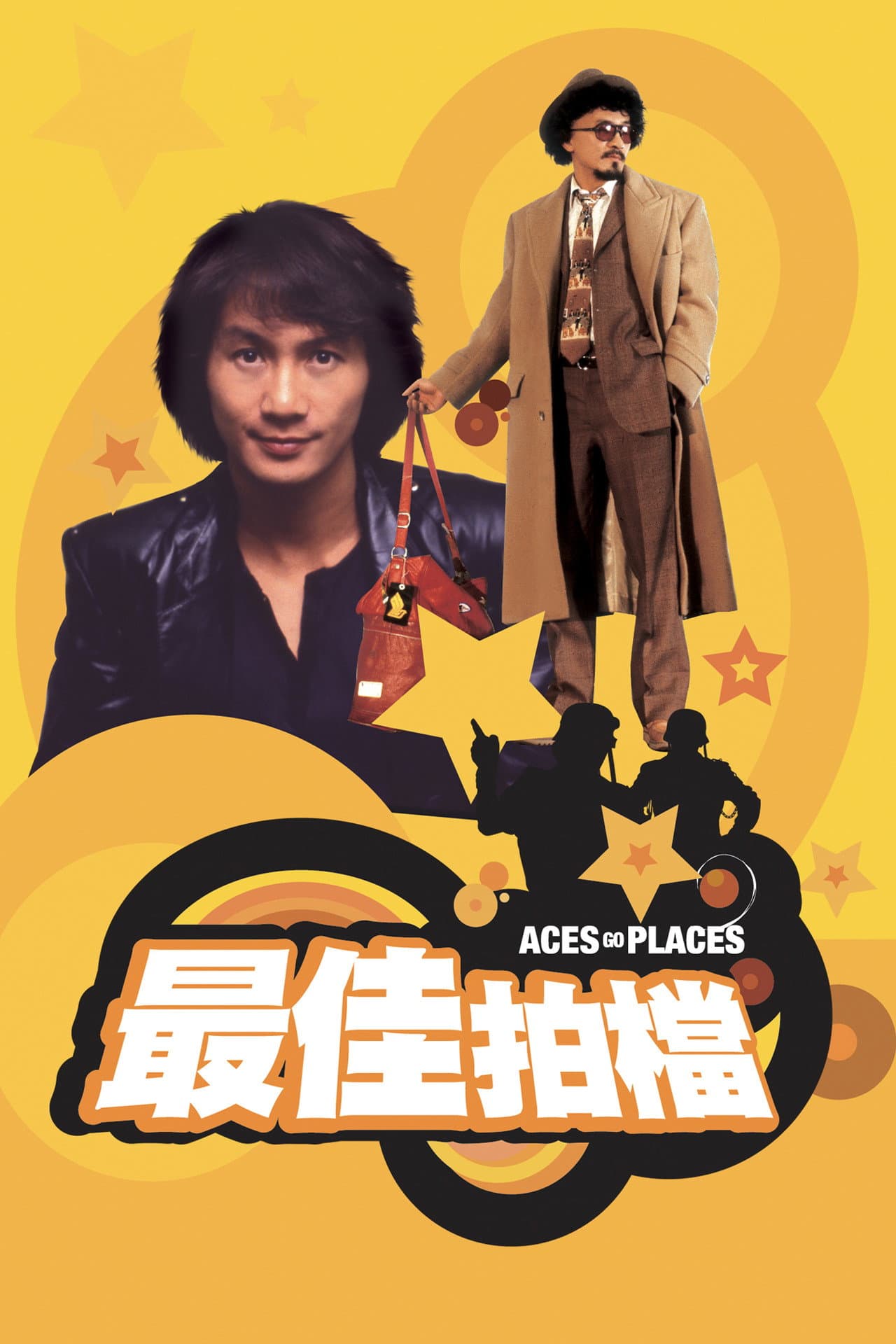 Aces Go Places preview 2