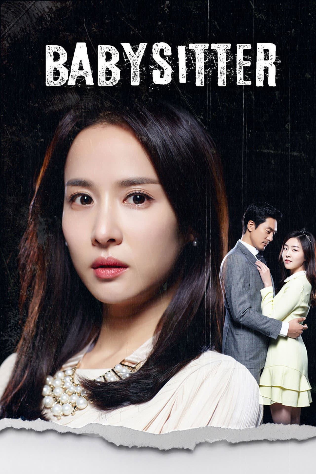 Babysitter preview 2