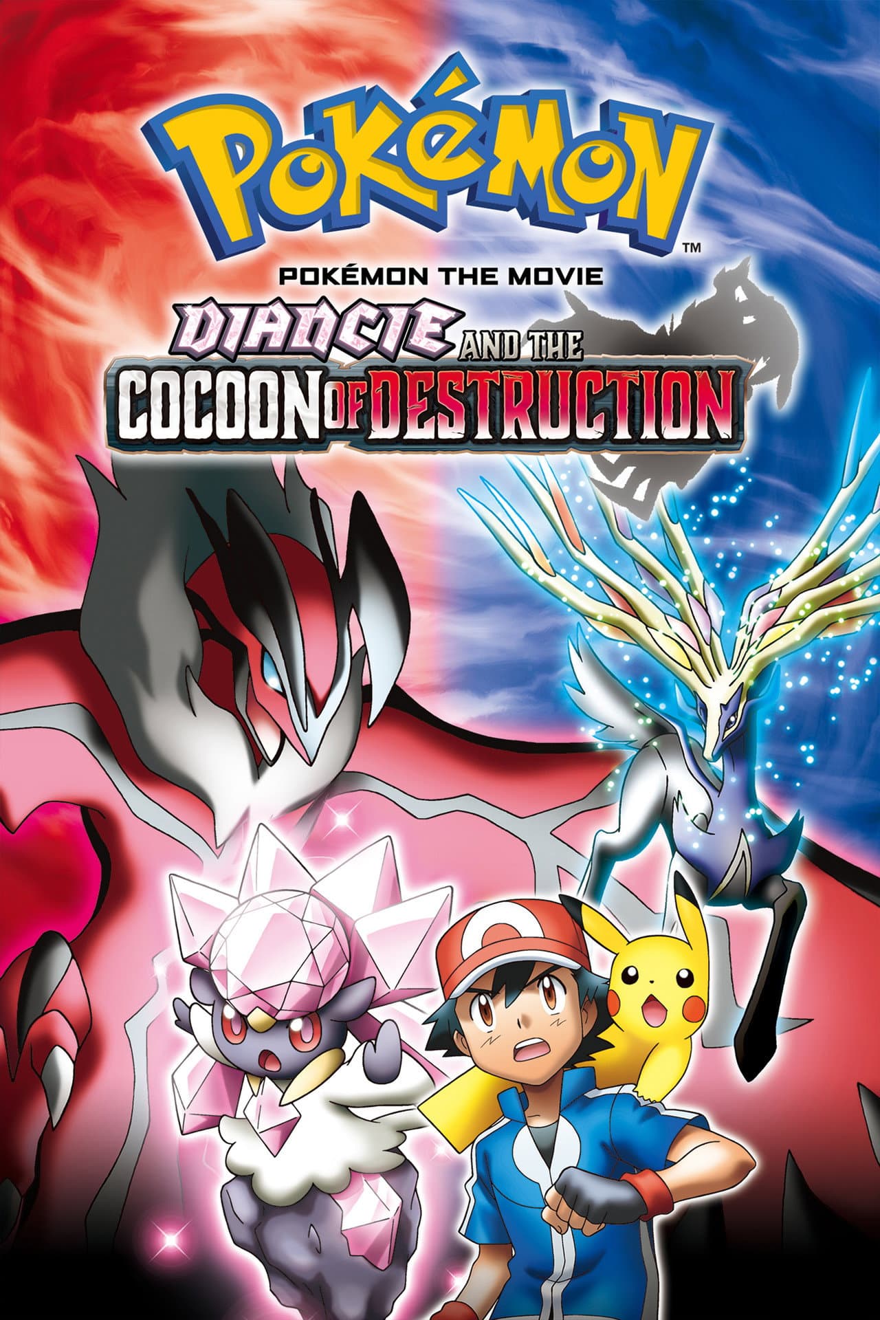 Pokémon the Movie: Diancie and the Cocoon of Destruction preview 2