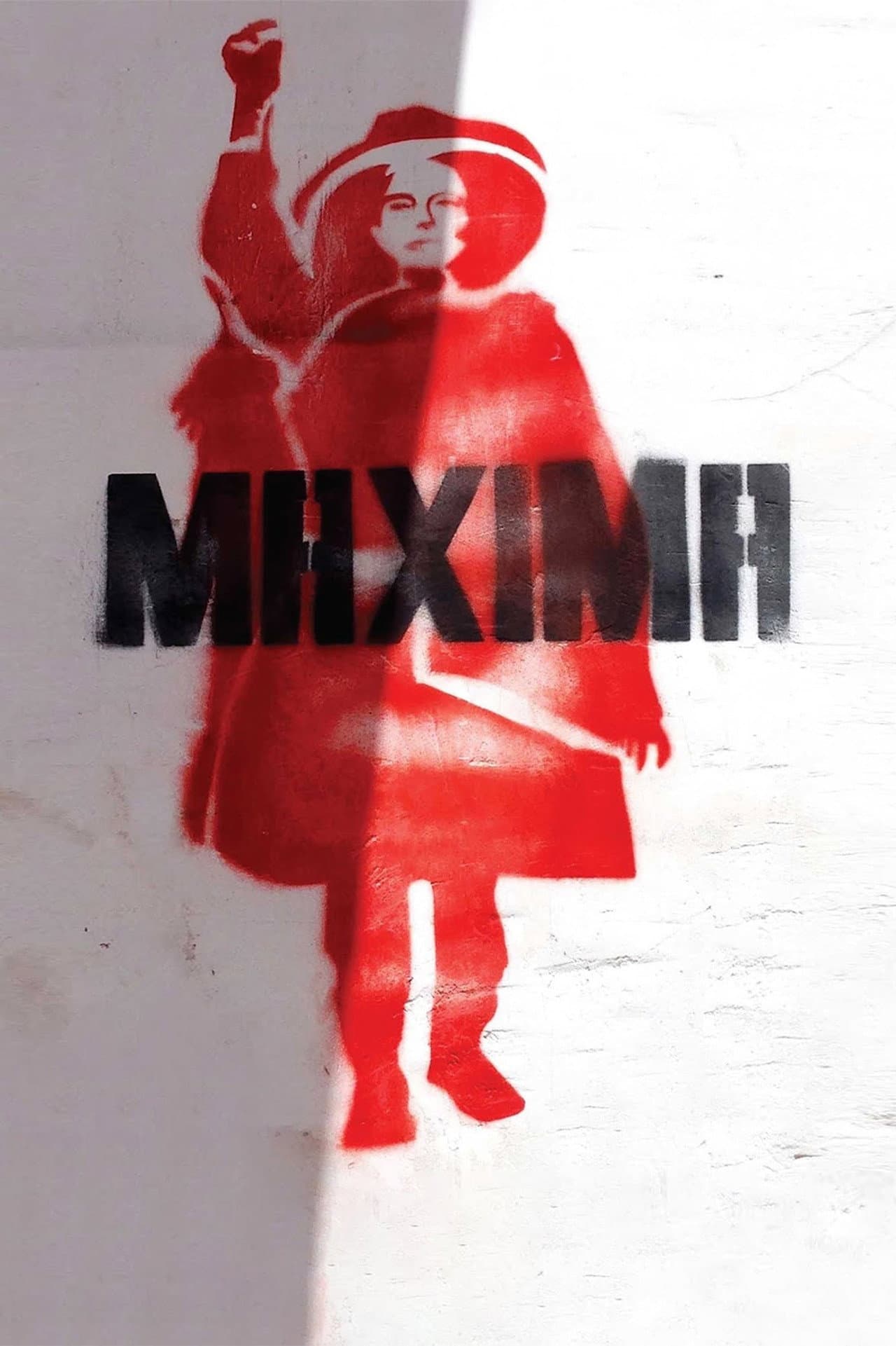 Máxima preview 2