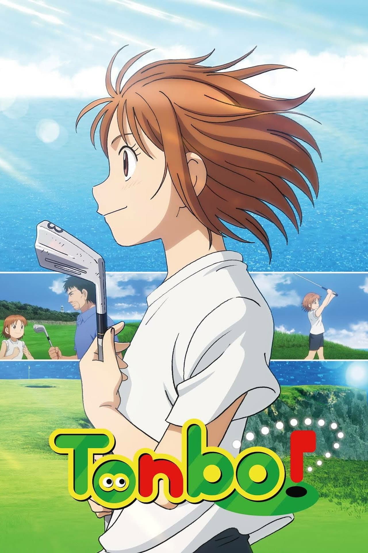 Tonbo! preview 2
