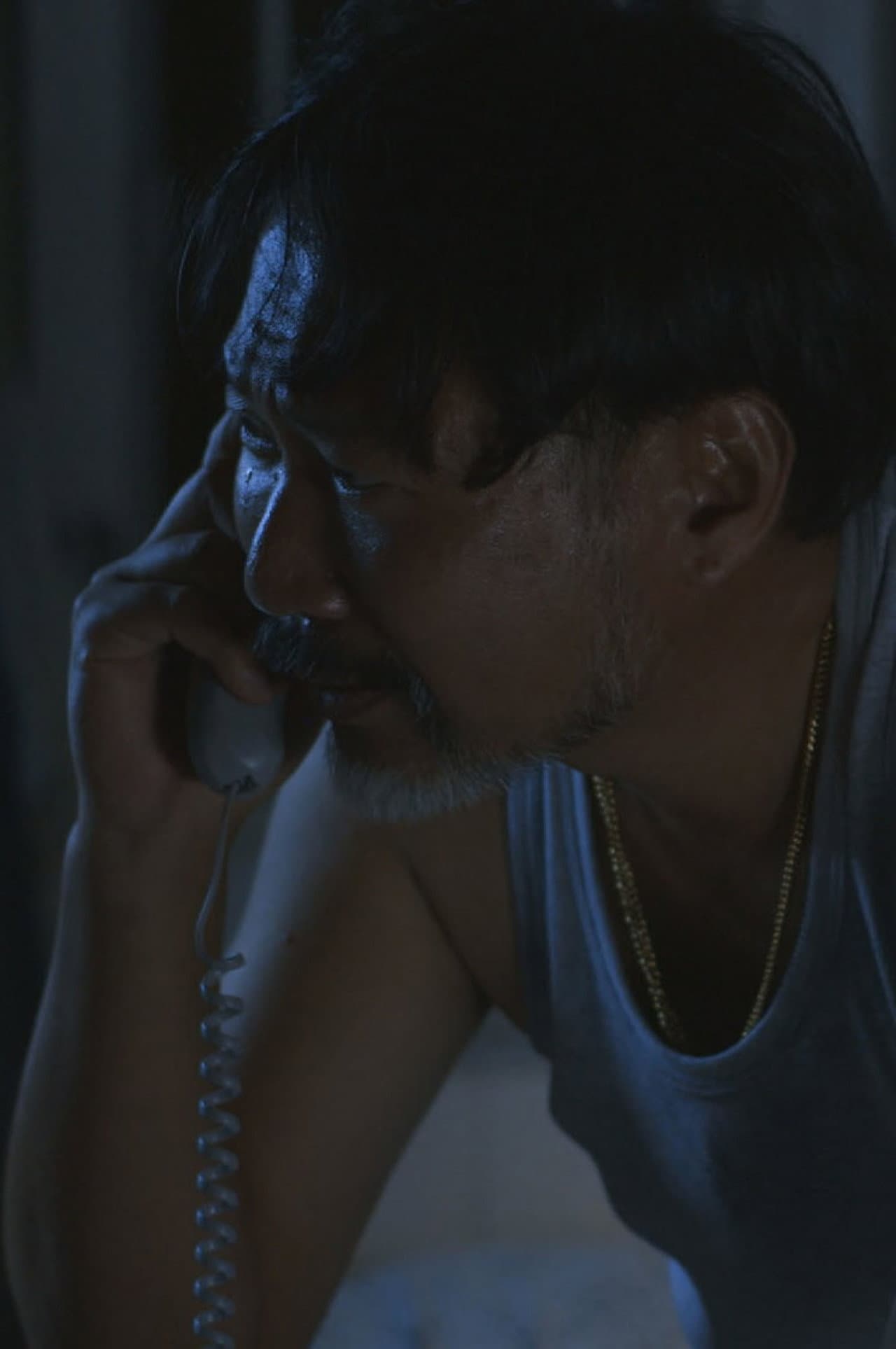 See You Once Again preview 2