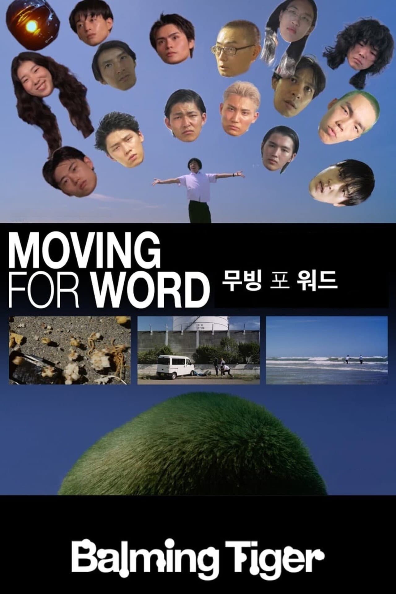 Moving for Word preview 2
