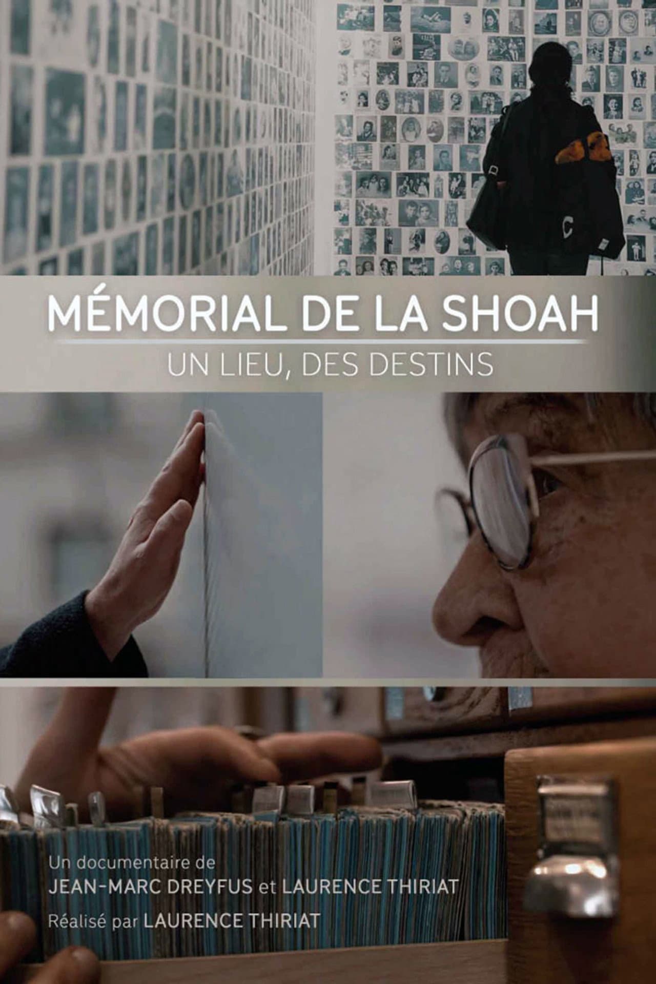 Le Mémorial de la Shoah - Un lieu, des destins preview 1