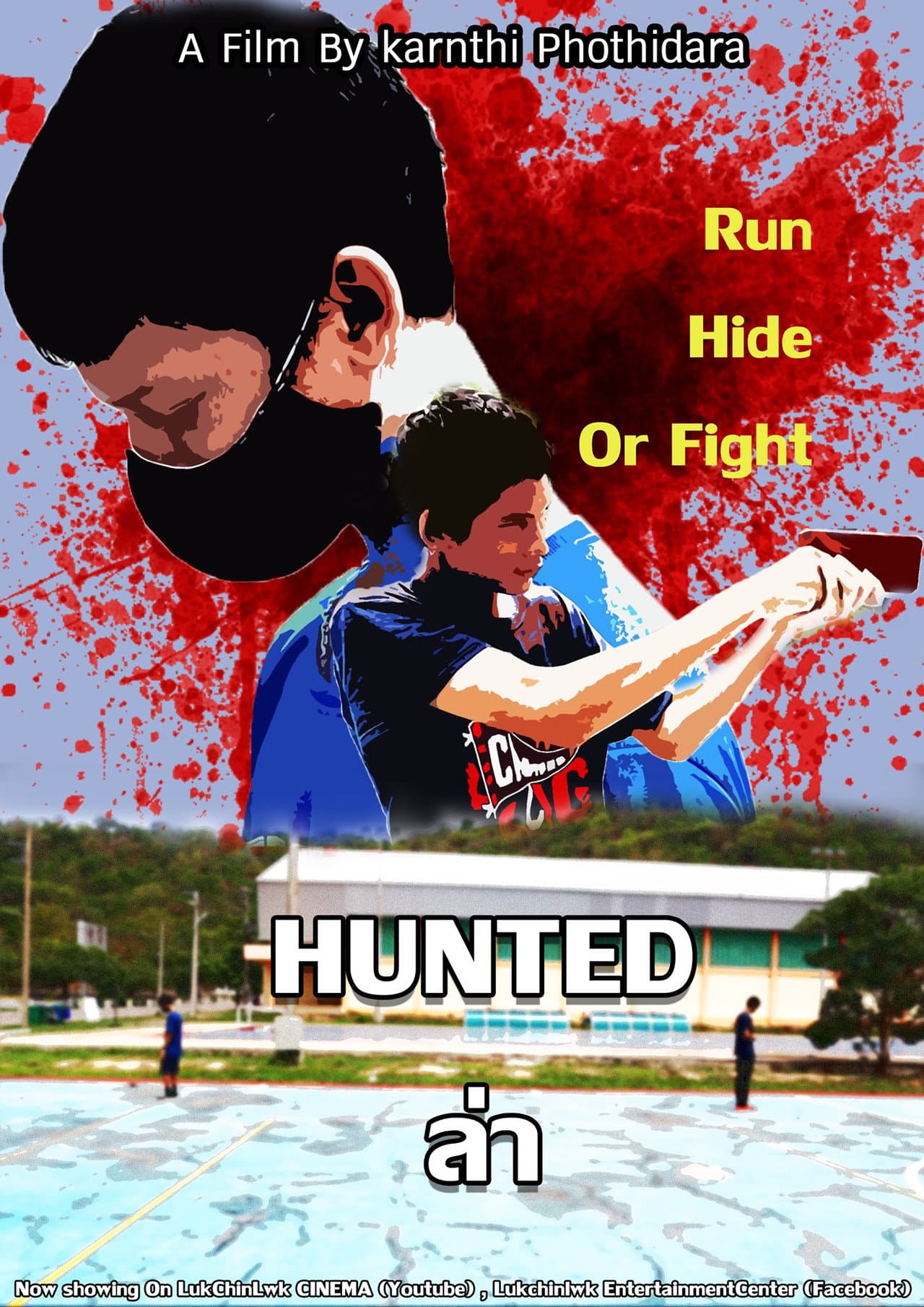 Hunted preview 2