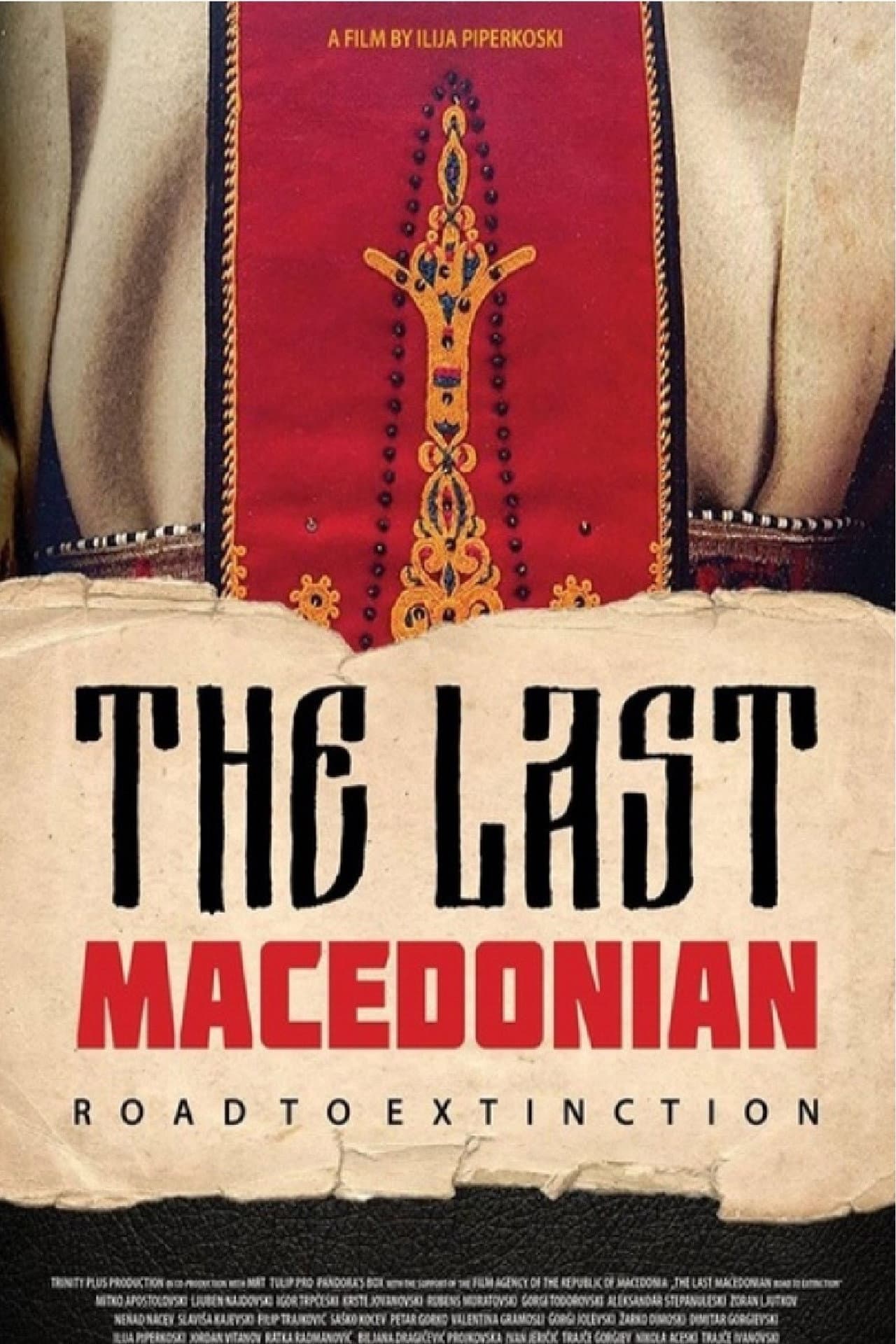 The Last Macedonian - Road to Extinction preview 2