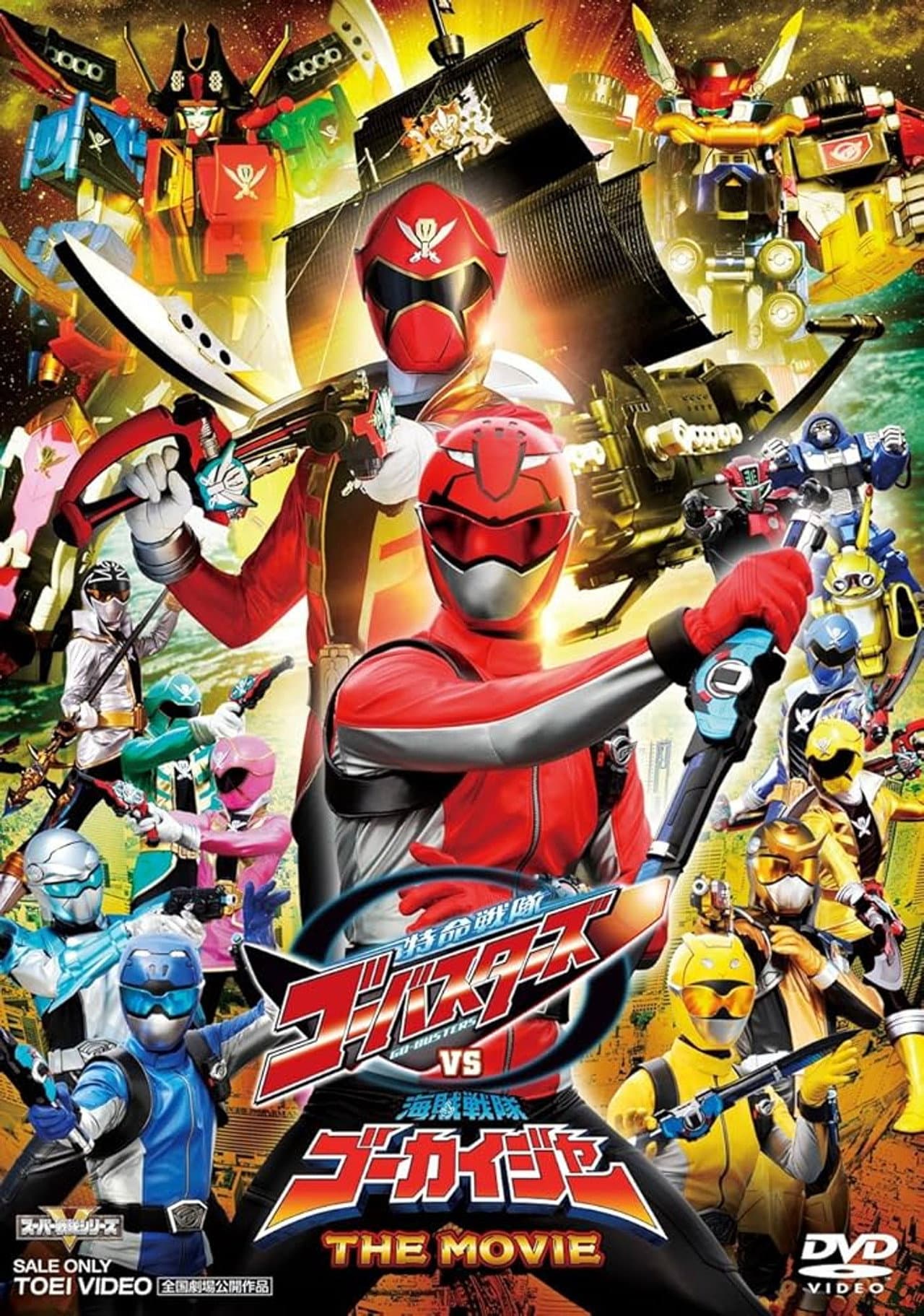 Tokumei Sentai Go-Busters VS Kaizoku Sentai Gokaiger: The Movie preview 2