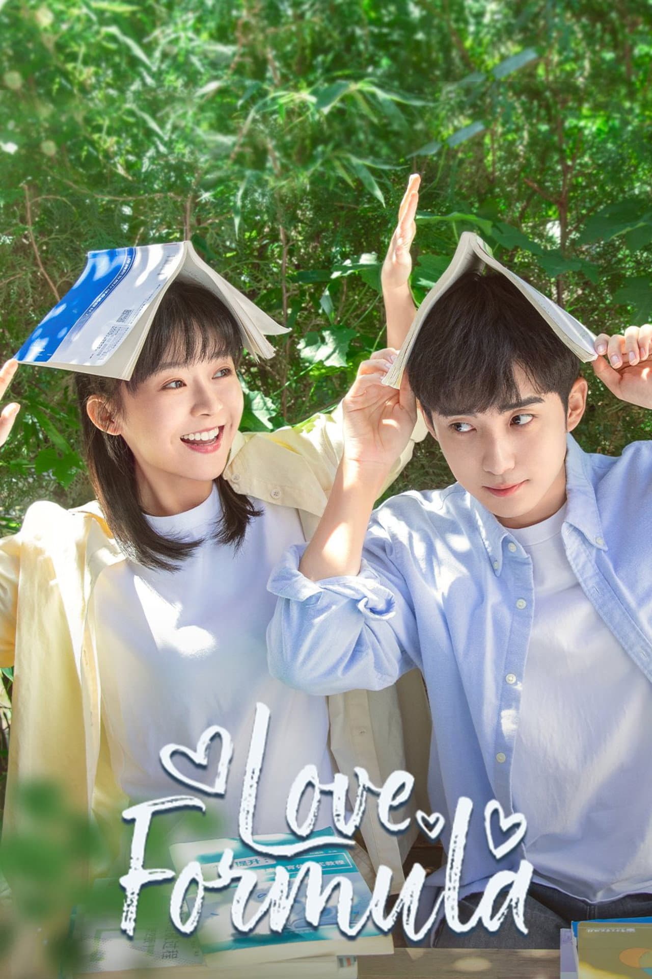 Love Formula preview 2