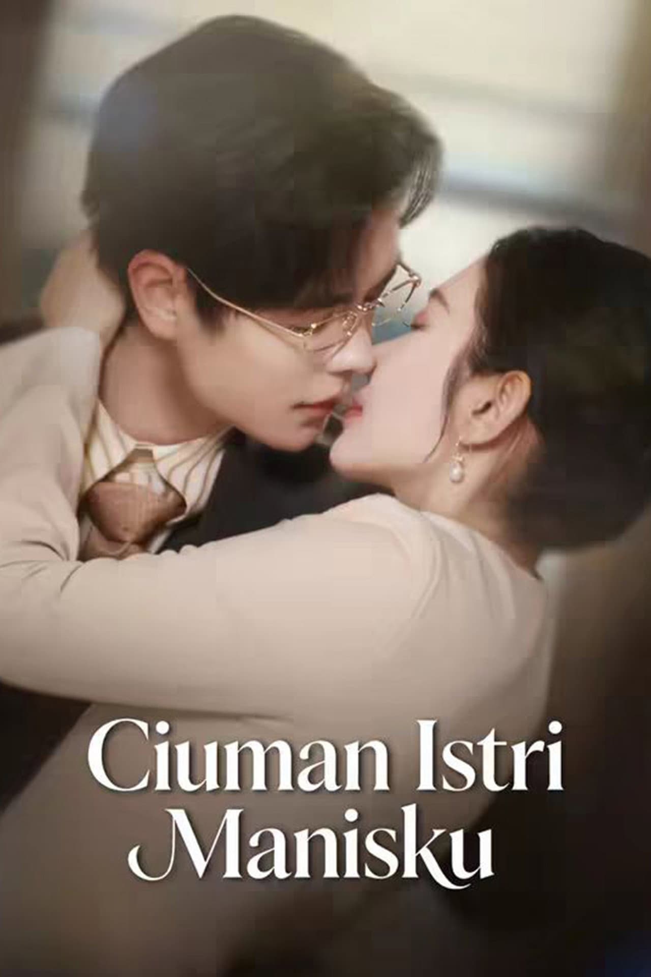 Ciuman Istri Manisku preview 2