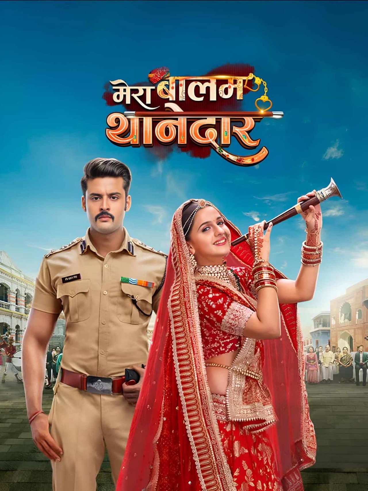 Mera Balam Thanedaar preview 2