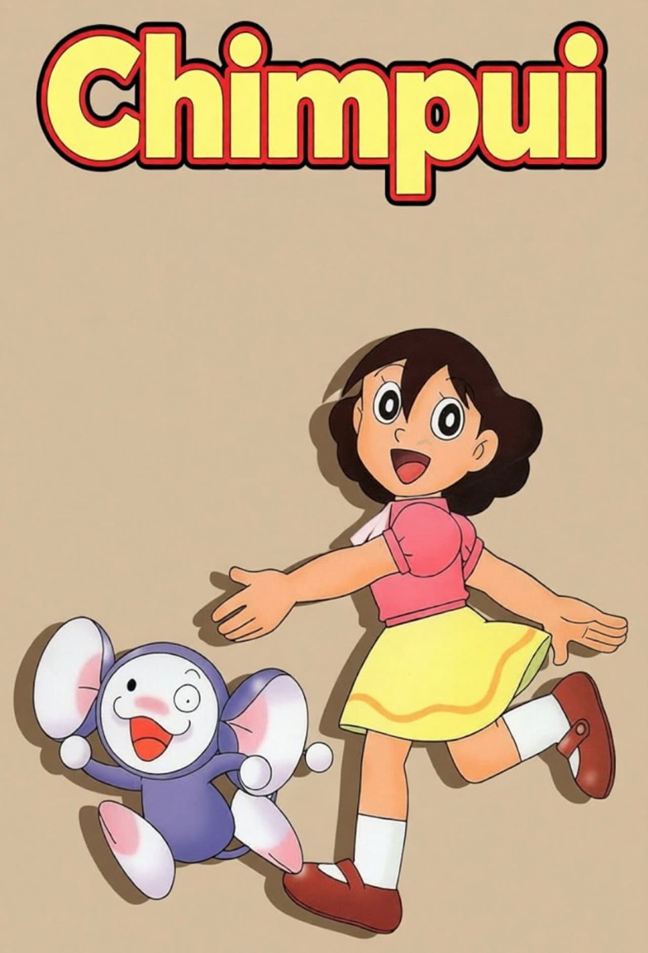 Chinpui preview 2