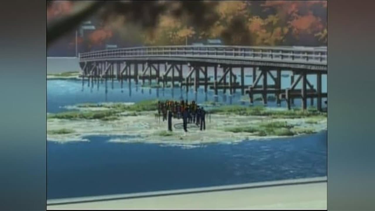 The Kyoto File (4)