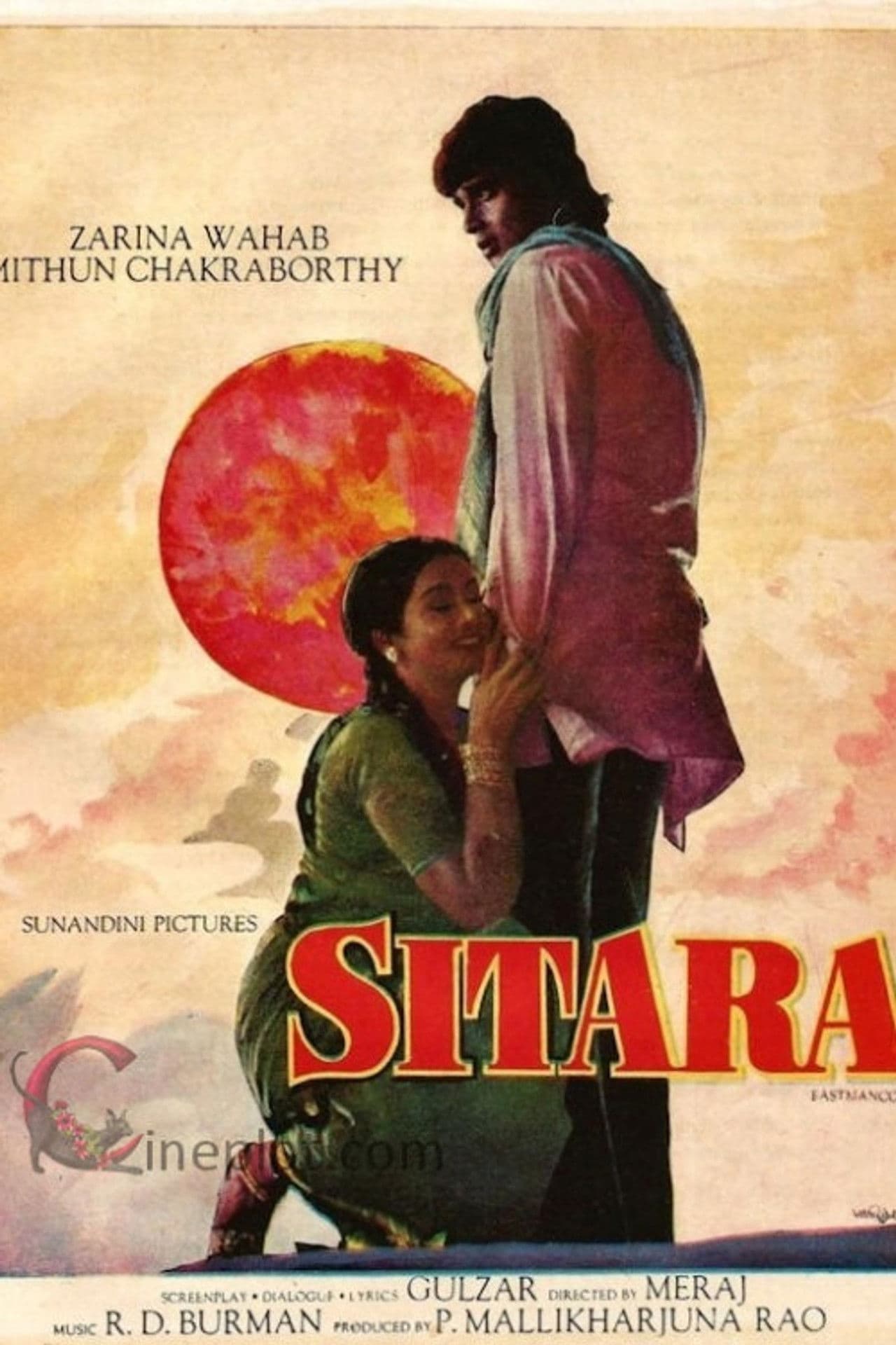 Sitara preview 1