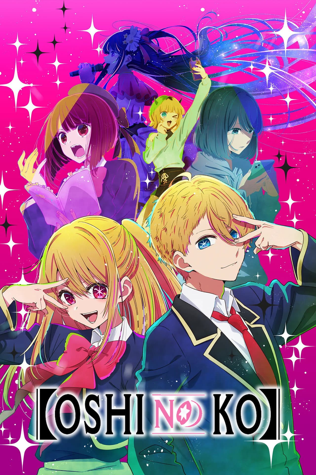 【OSHI NO KO】 preview 2