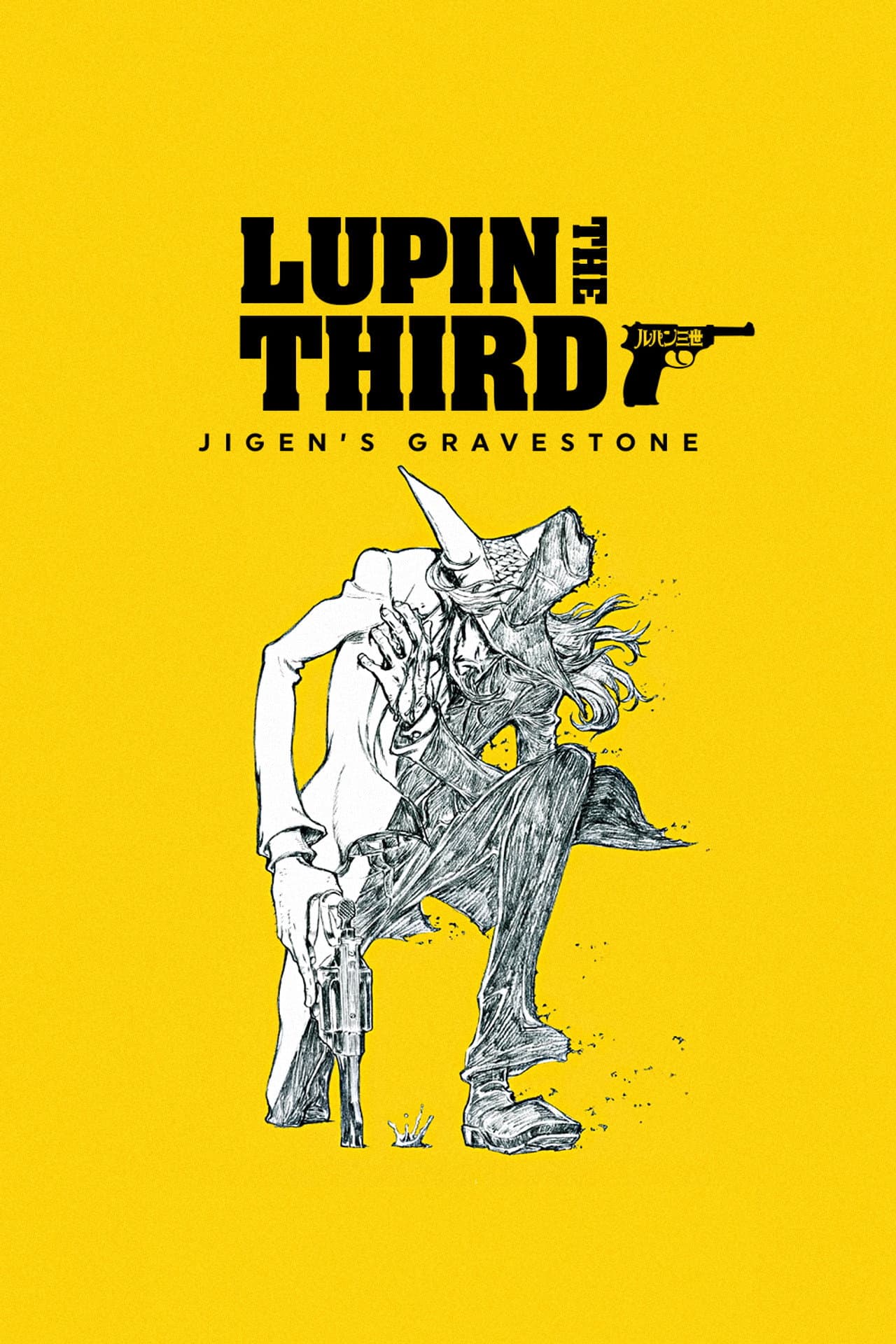 Lupin the Third: Jigen's Gravestone preview 2