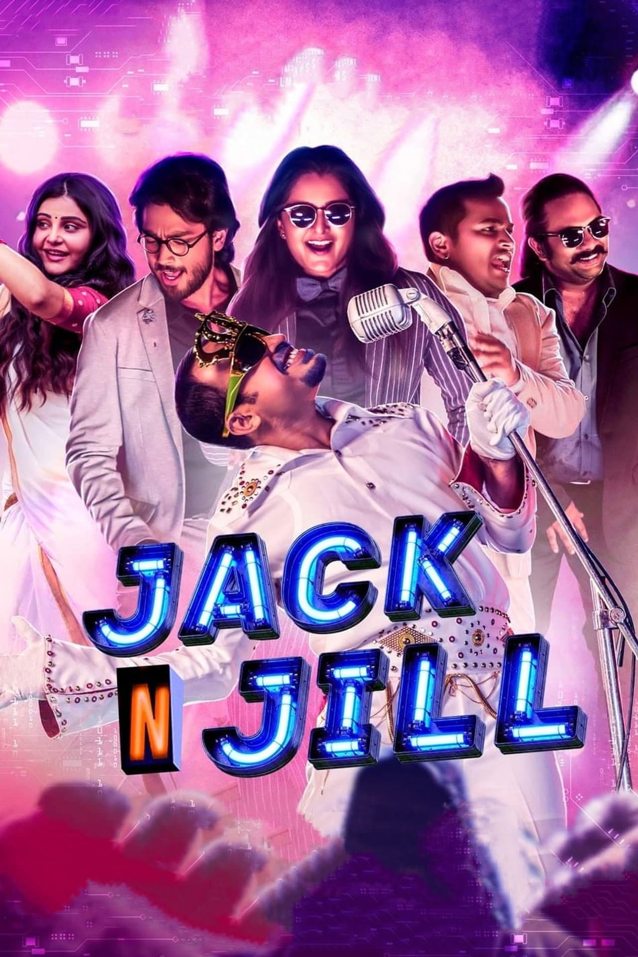 Jack N Jill preview 2