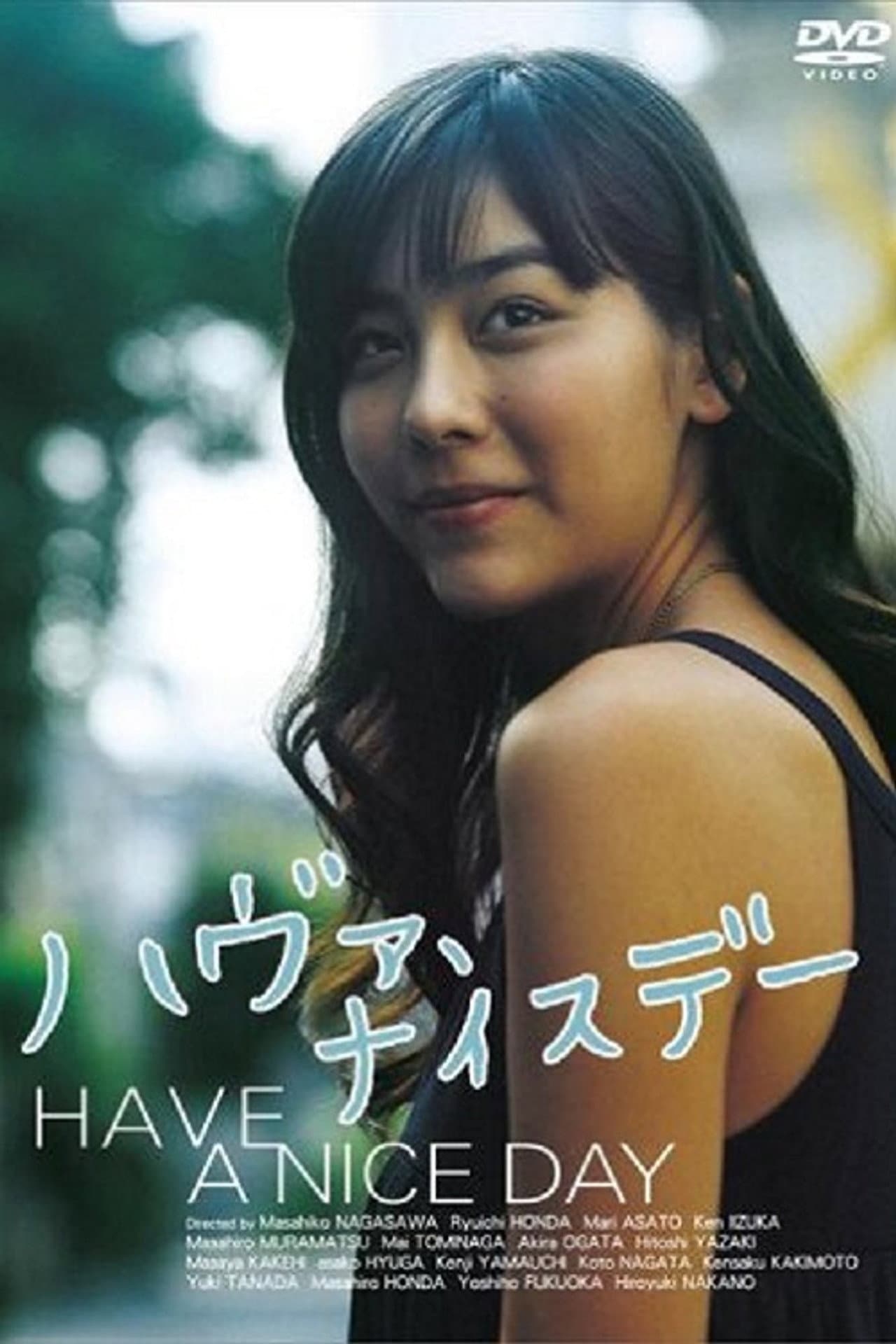 Have a Nice Day preview 1