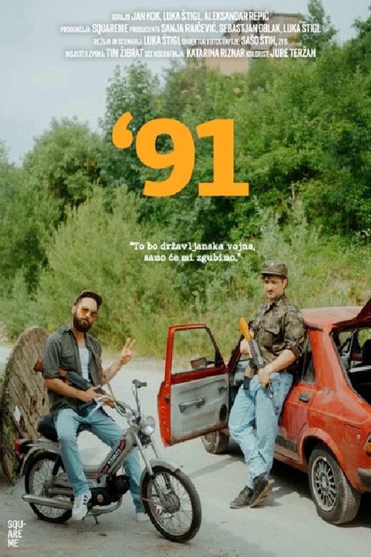 '91 preview 1
